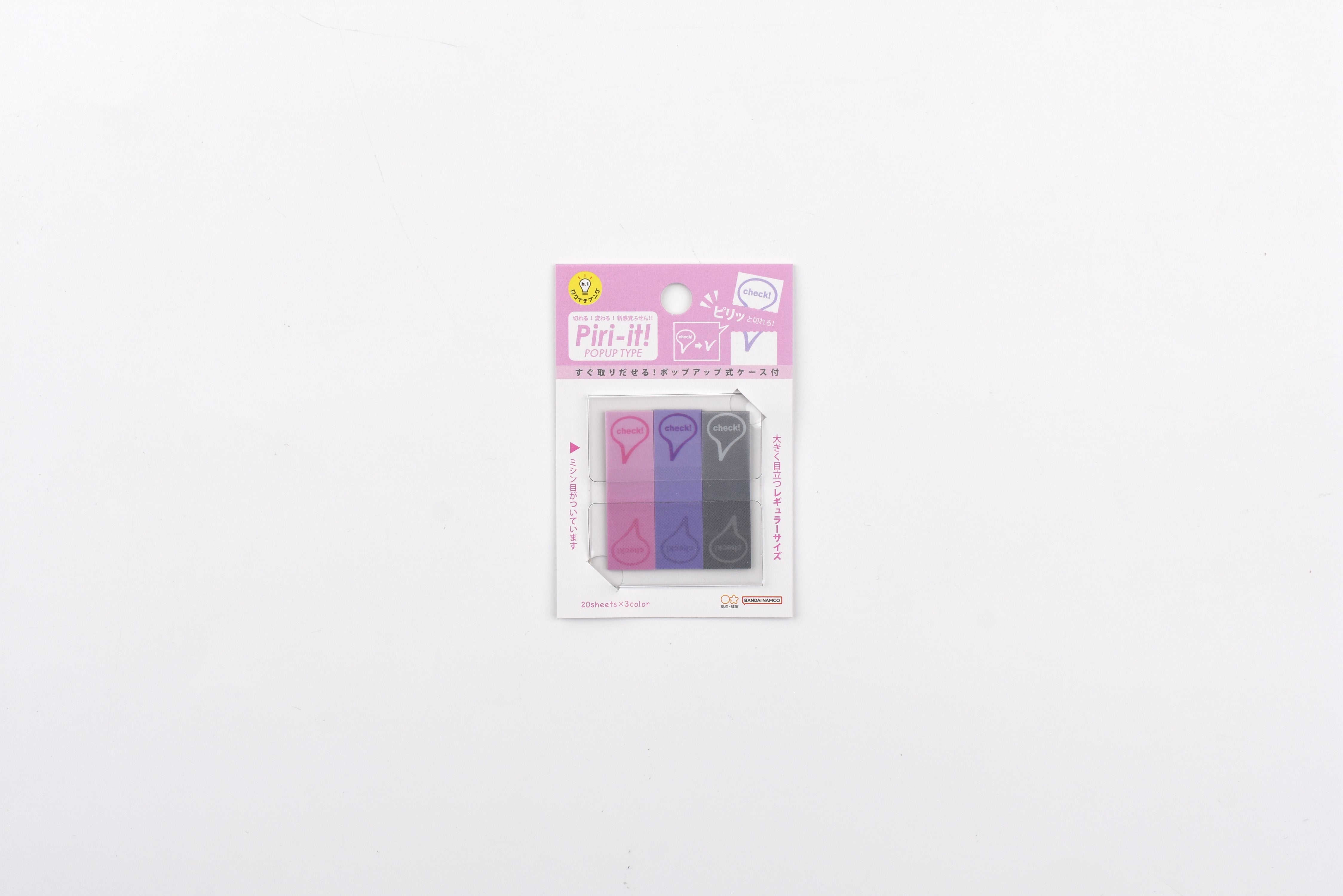 Sun-Star Piri-it Pop-up Page Markers - Check!