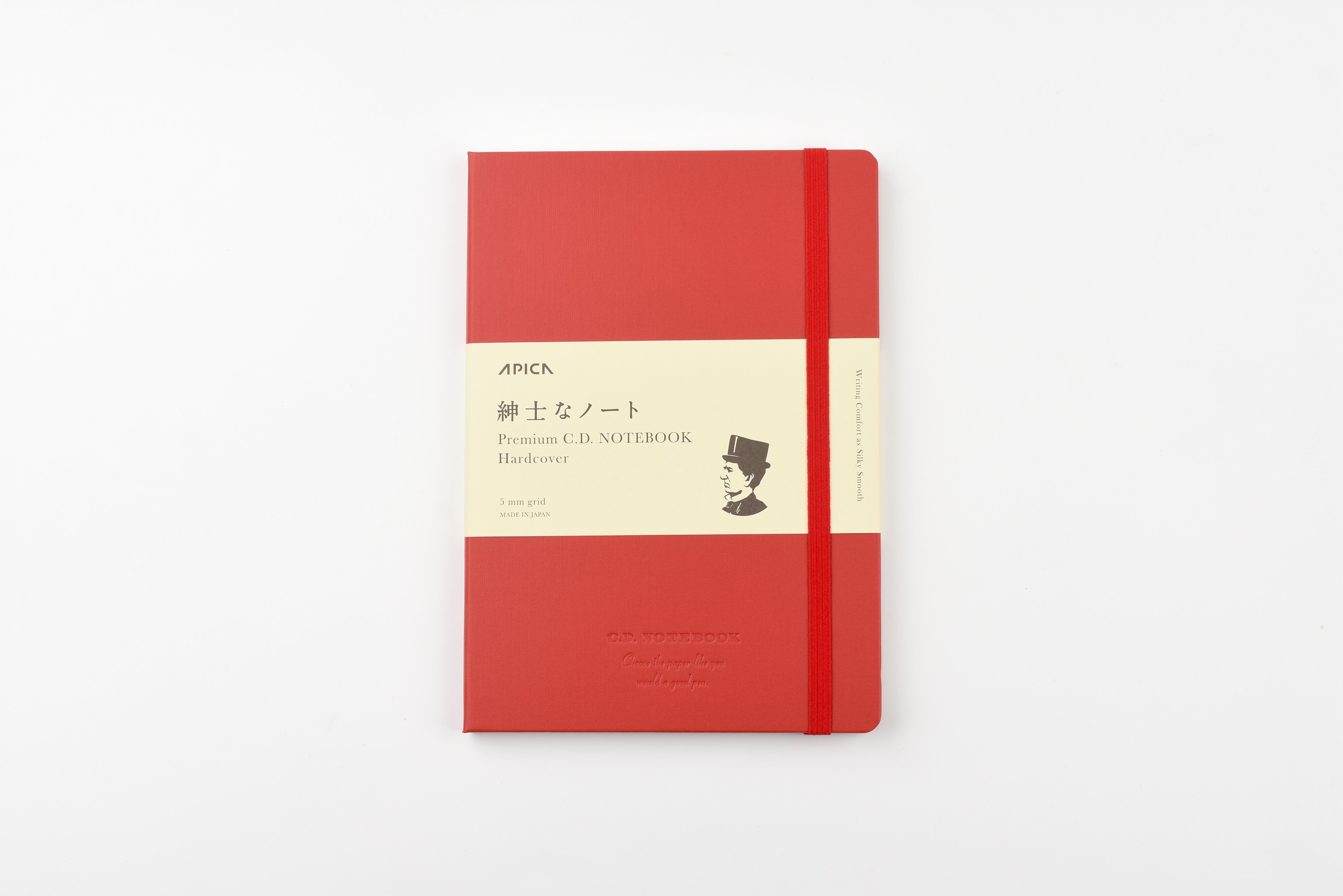 Apica Premium C.D. Hard Cover Notebook  - A5 - Grid
