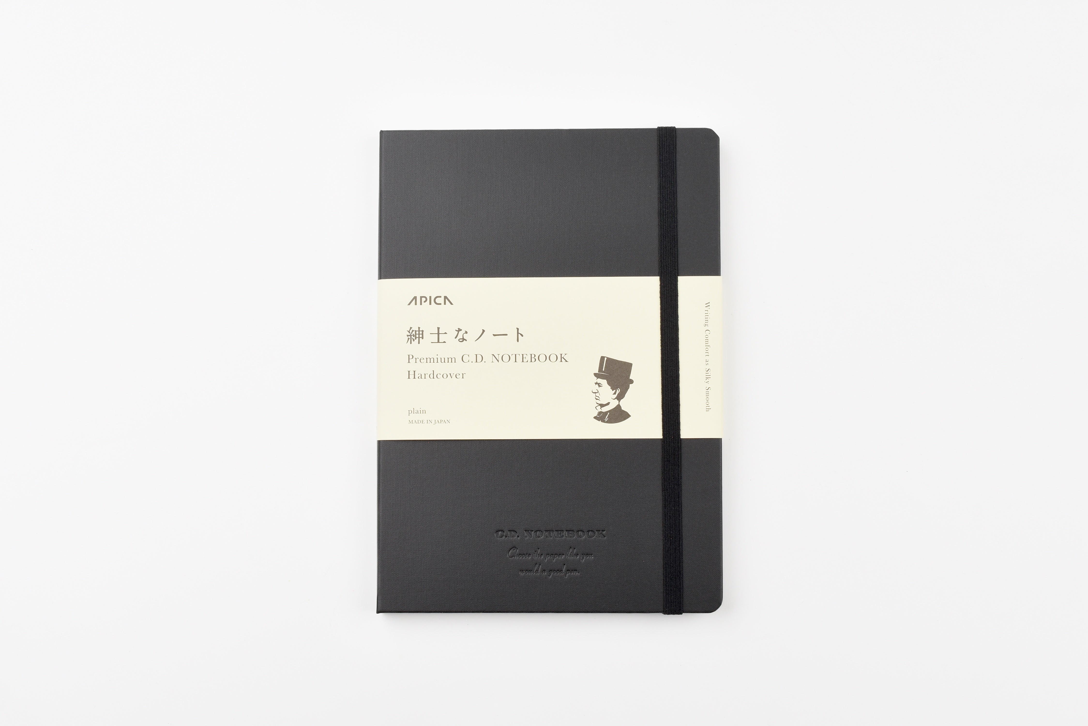Apica Premium C.D. Hard Cover Notebook  - A5 - Plain