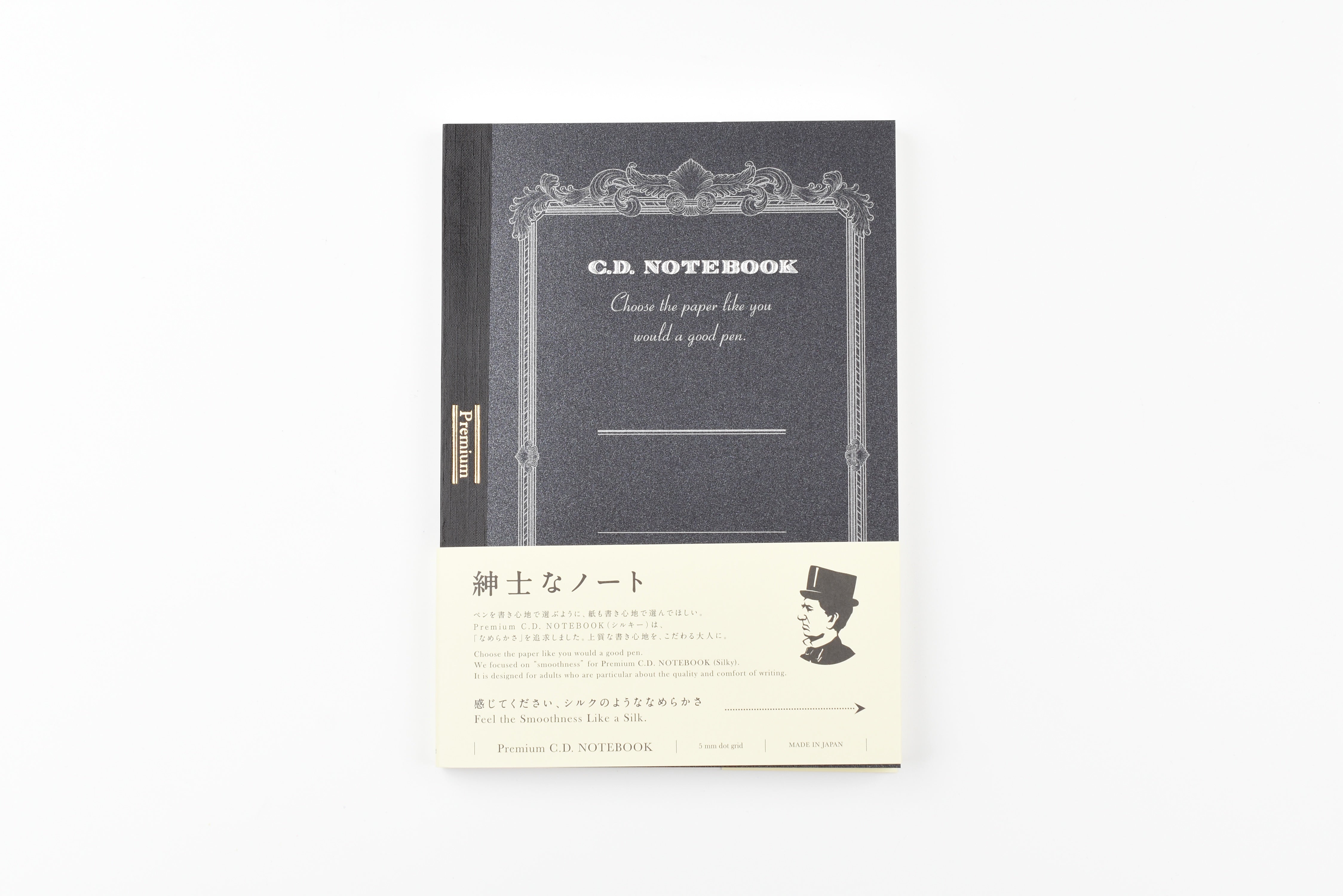 Apica Premium C.D. Notebook - A5 - Dotted