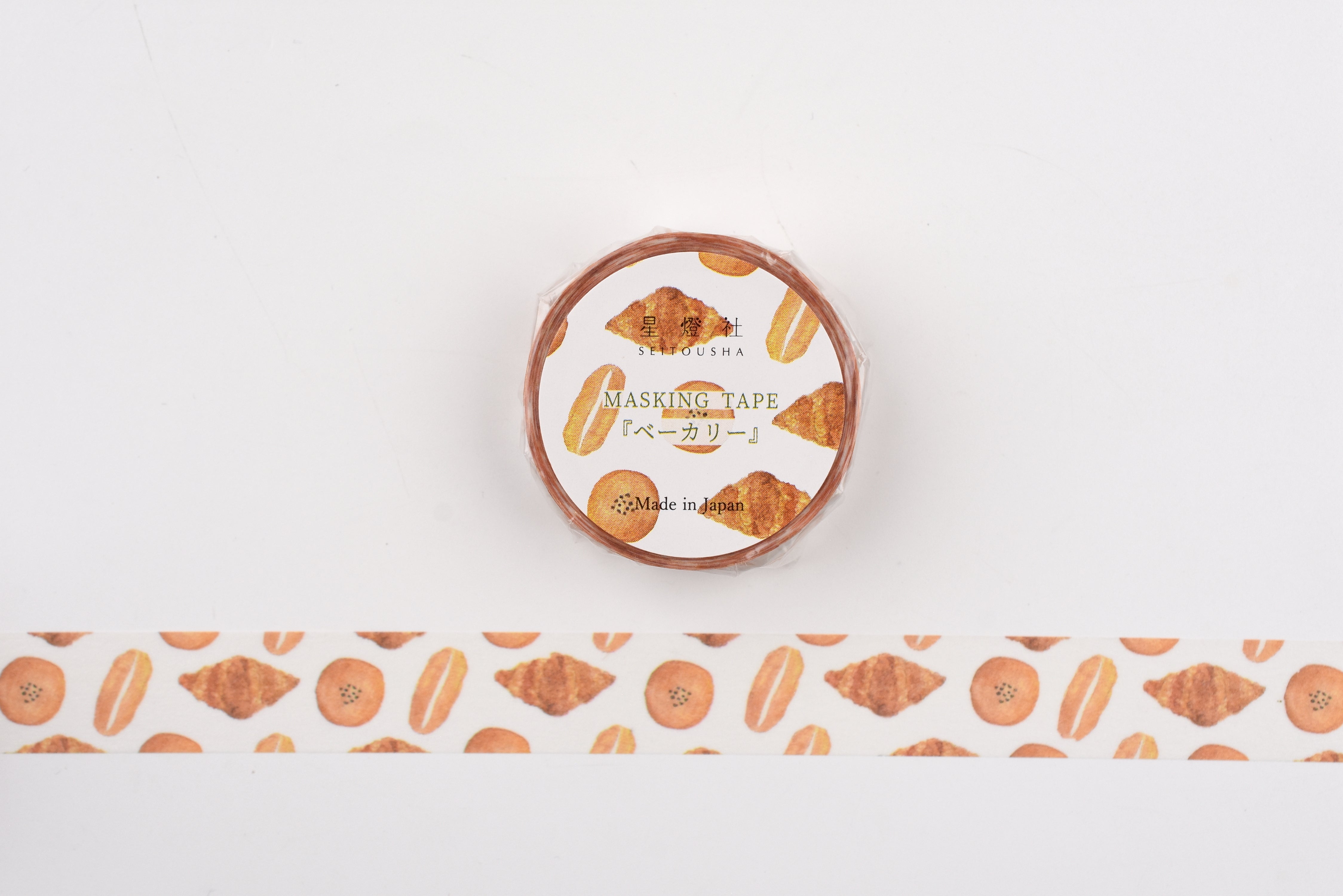 Seitousha Washi Tape - Bakery