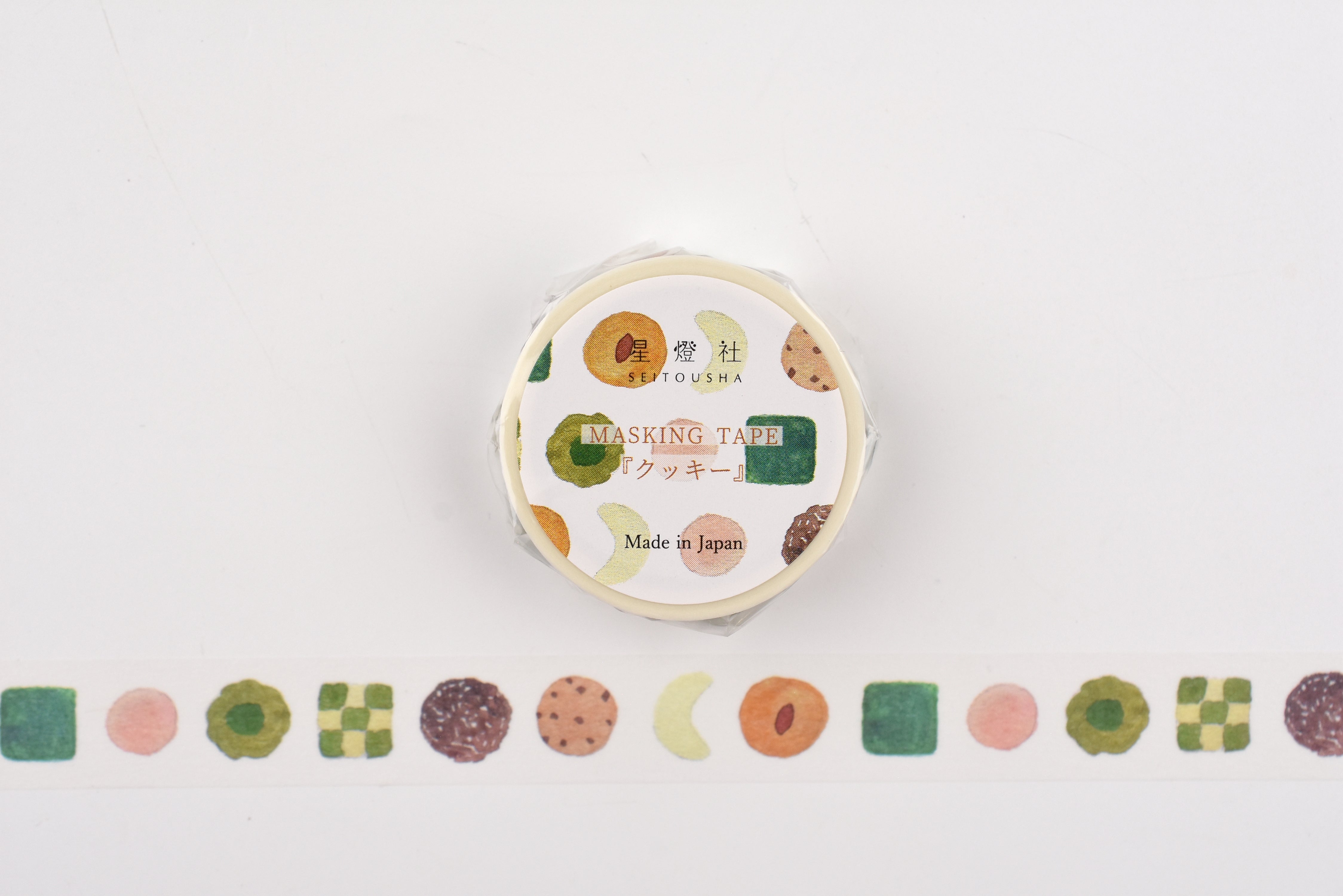 Seitousha Washi Tape - Cookie