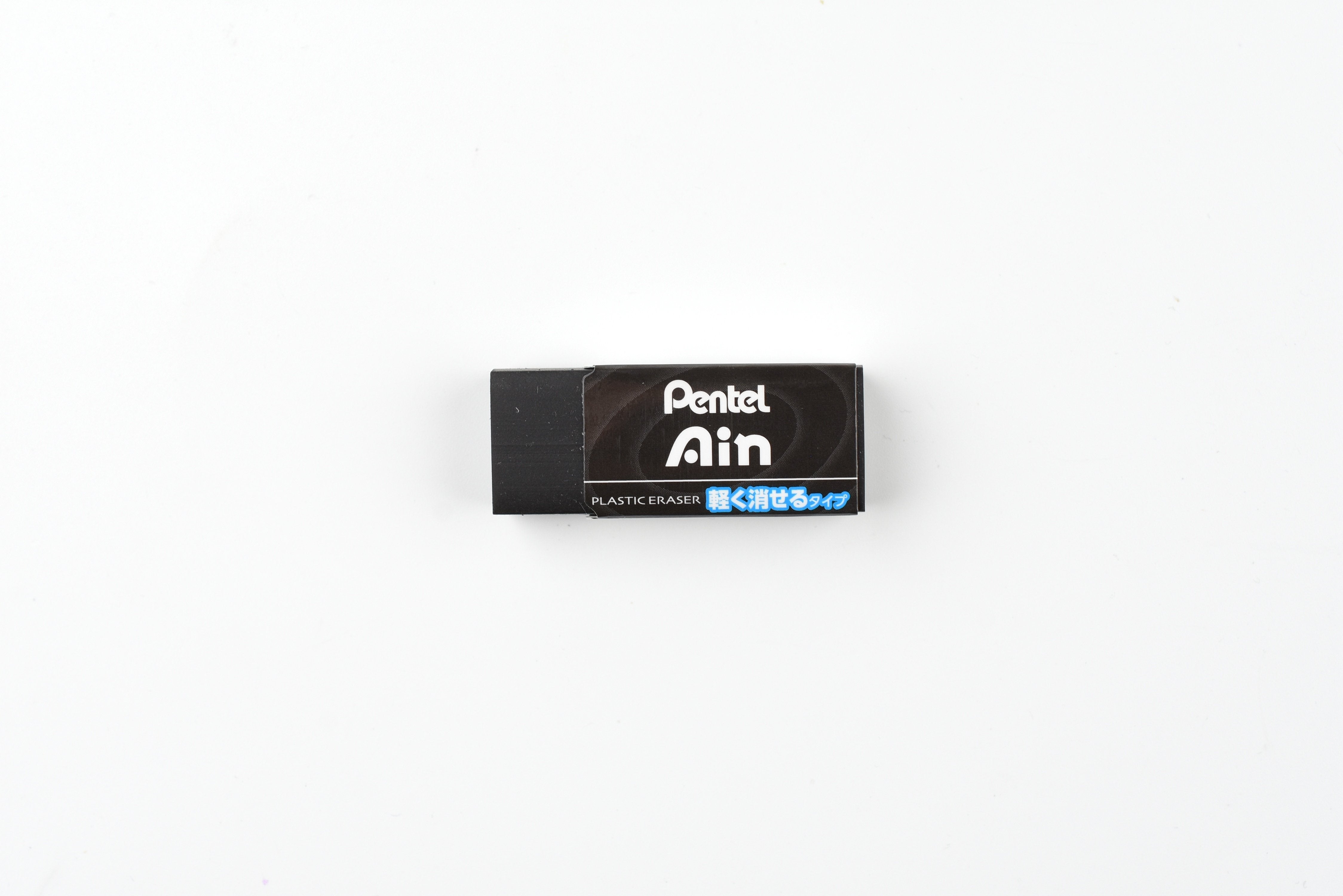 Pentel Ain Eraser - Easily Erasable - Small - Black