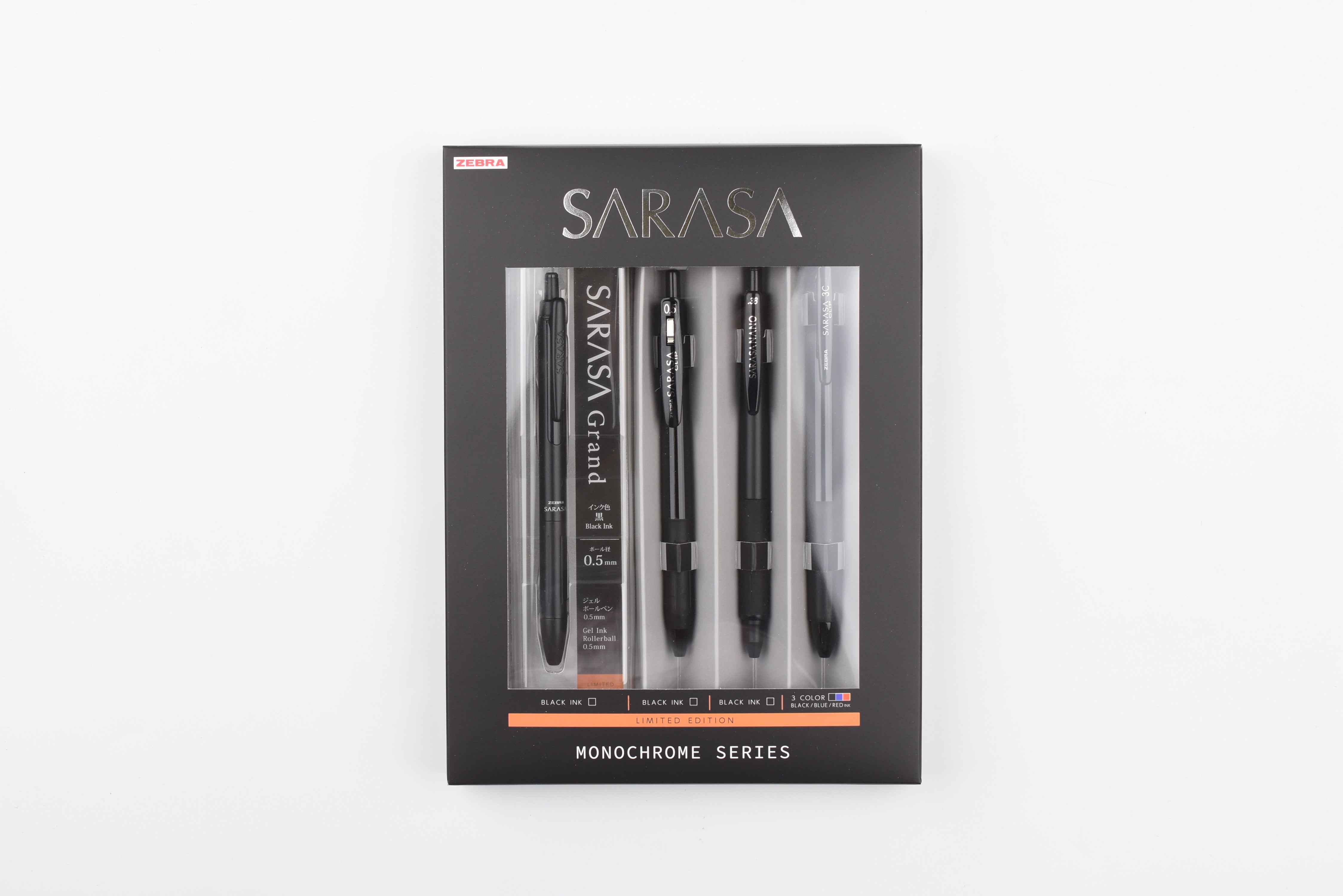 Zebra SARASA - Monochrome Series - Black Set - Limited Edition