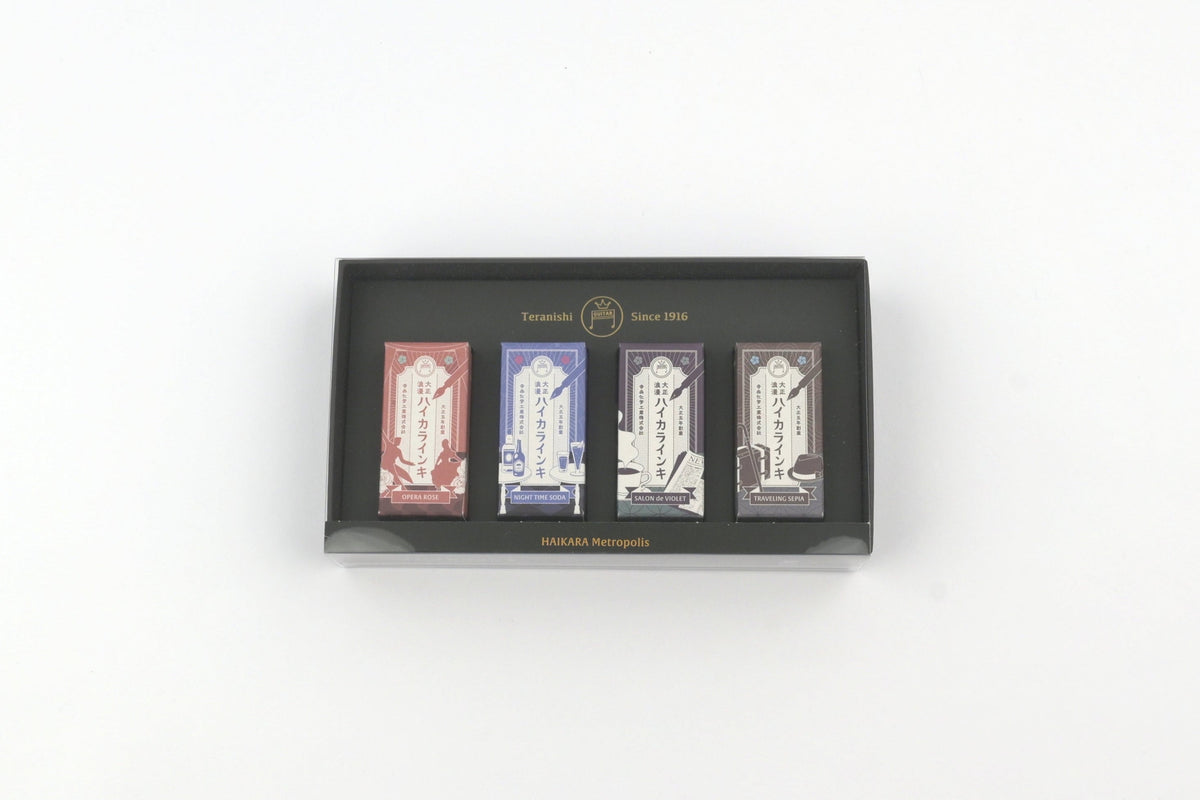 Teranishi Guitar Taisho Roman Haikara Fountain Pen Ink - Set of 4 - Metropolis - Limited Edition