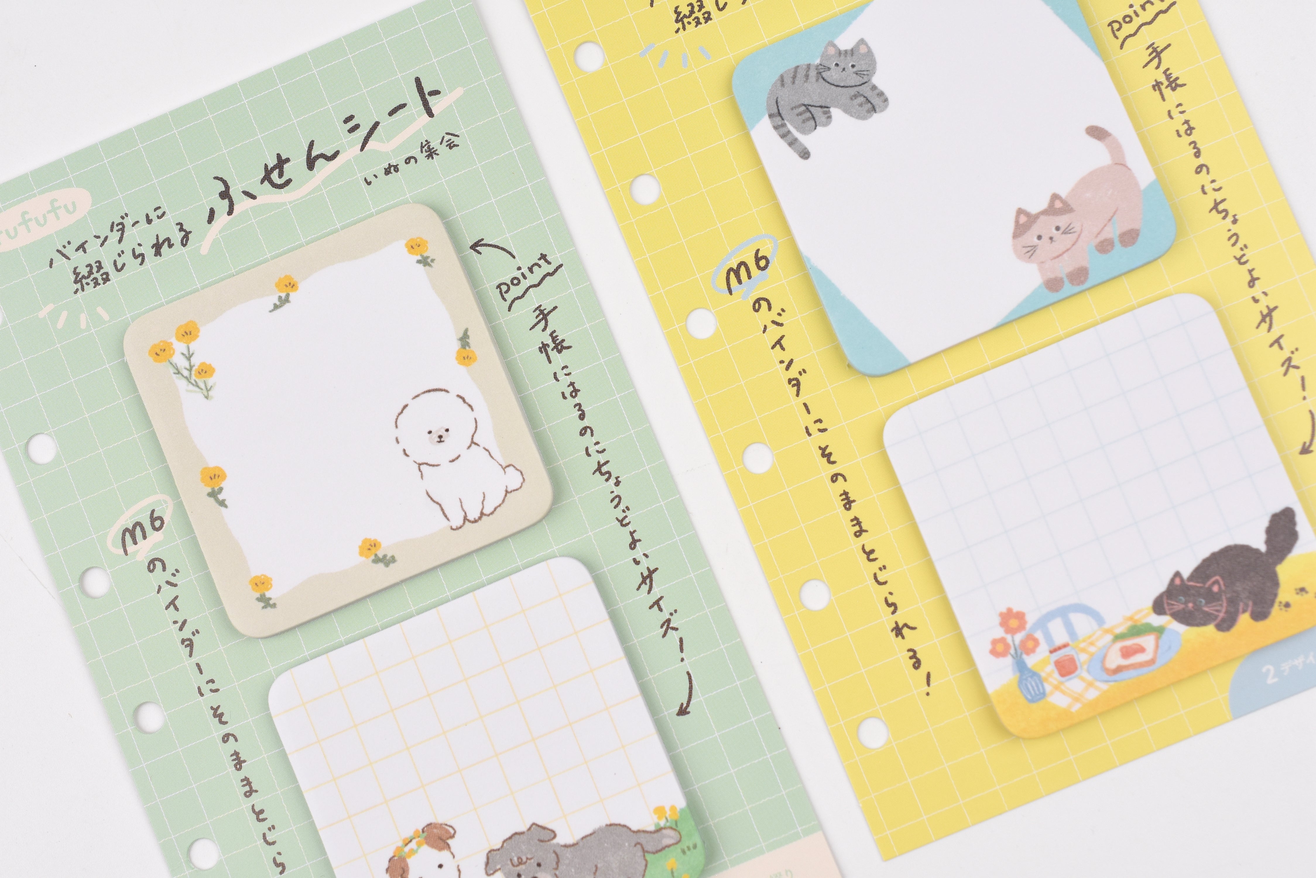 Furukawa Paper Double Sticky Notes - fufufu Notebook