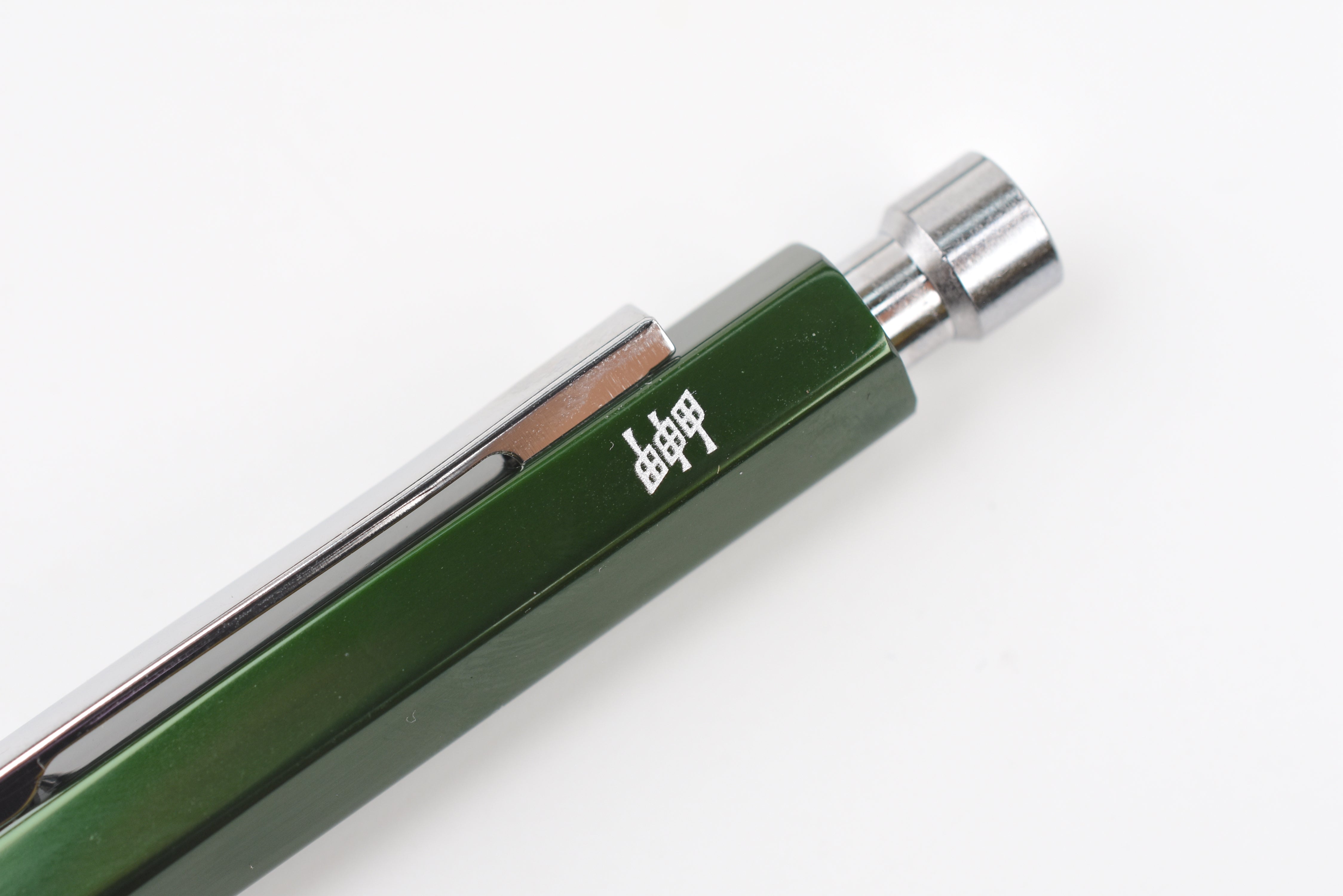 OHTO Horizon Needlepoint Ballpoint GS01 - Yoseka Green - 0.7mm