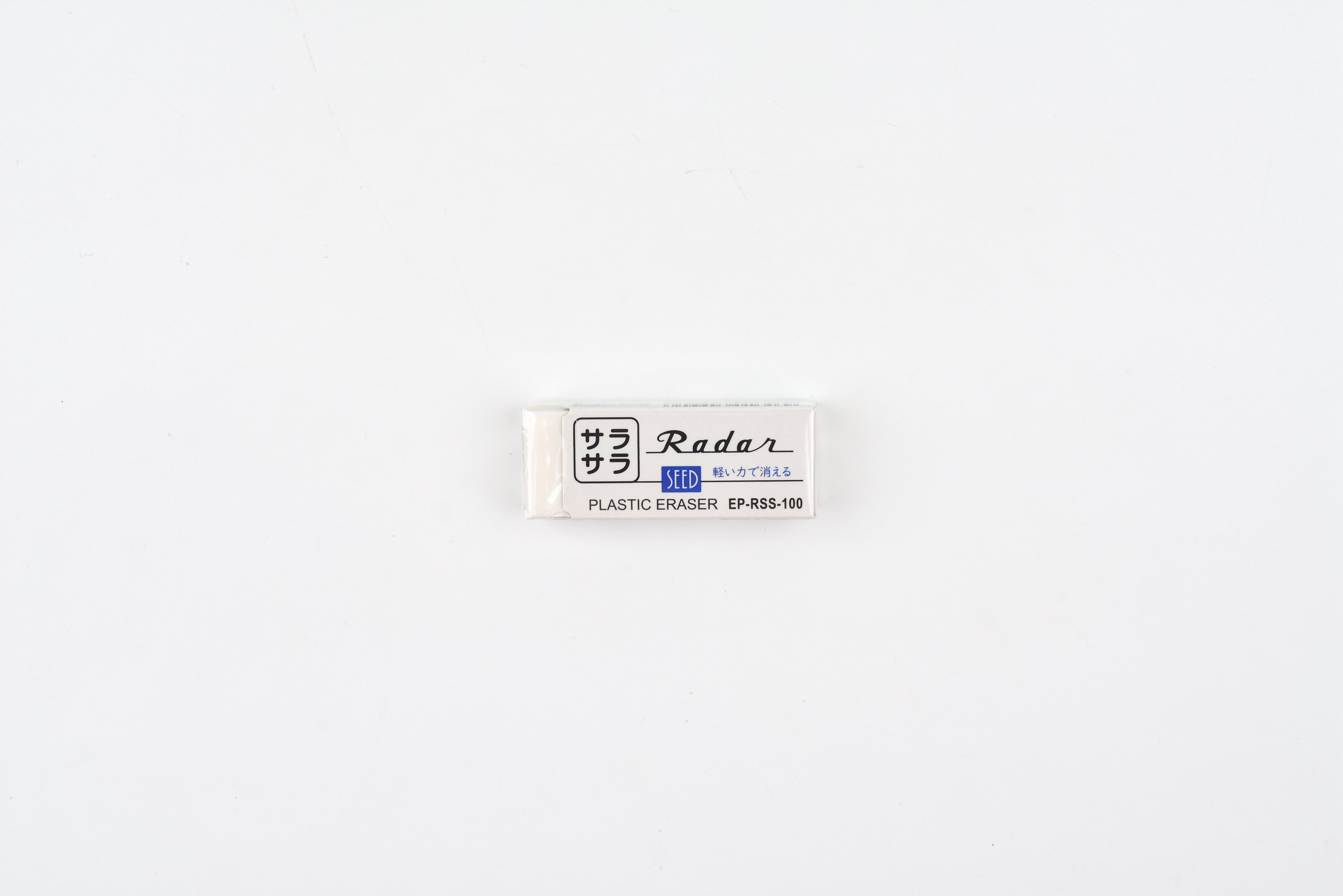SEED Sarasara Radar Eraser