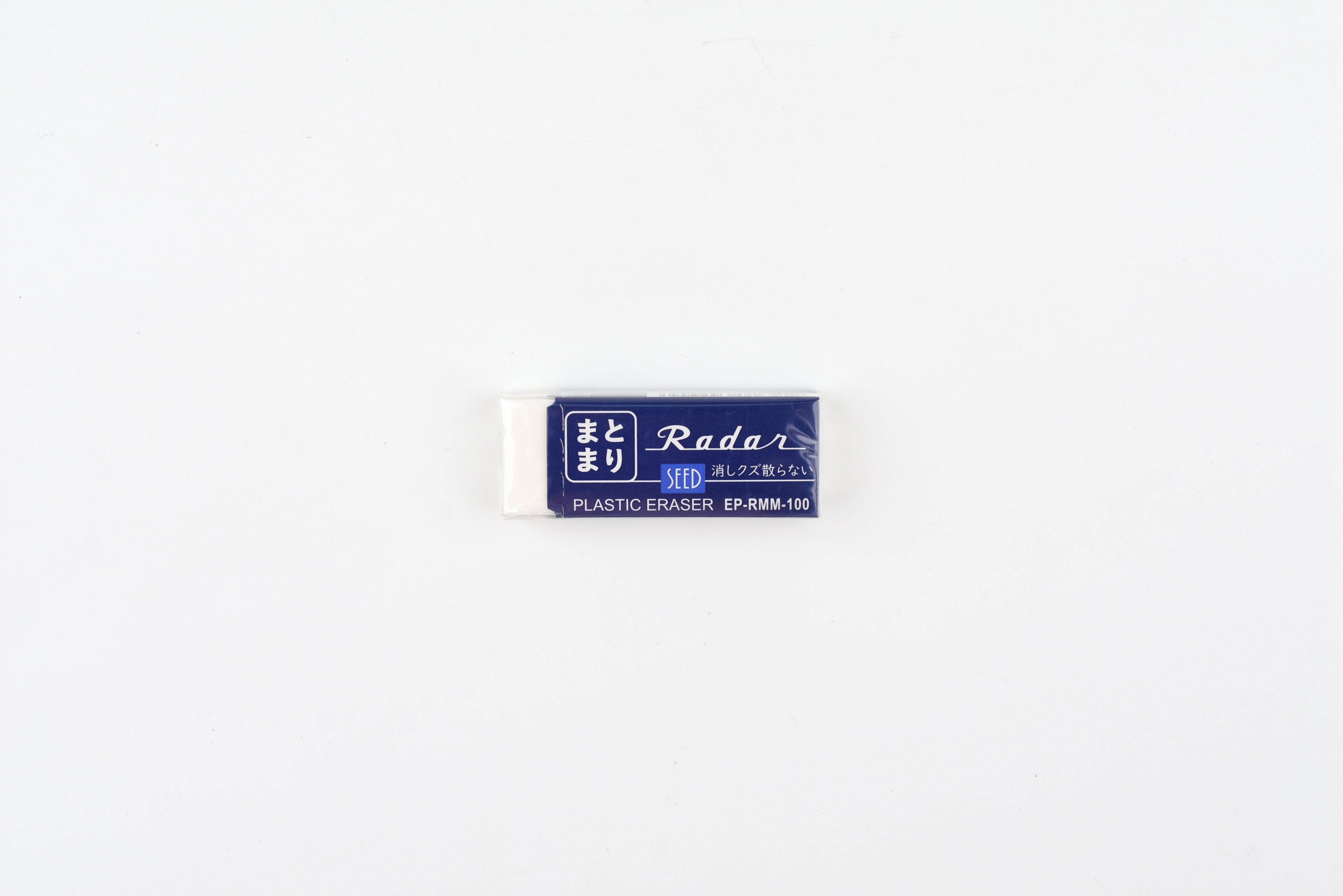 SEED Matome Radar Eraser