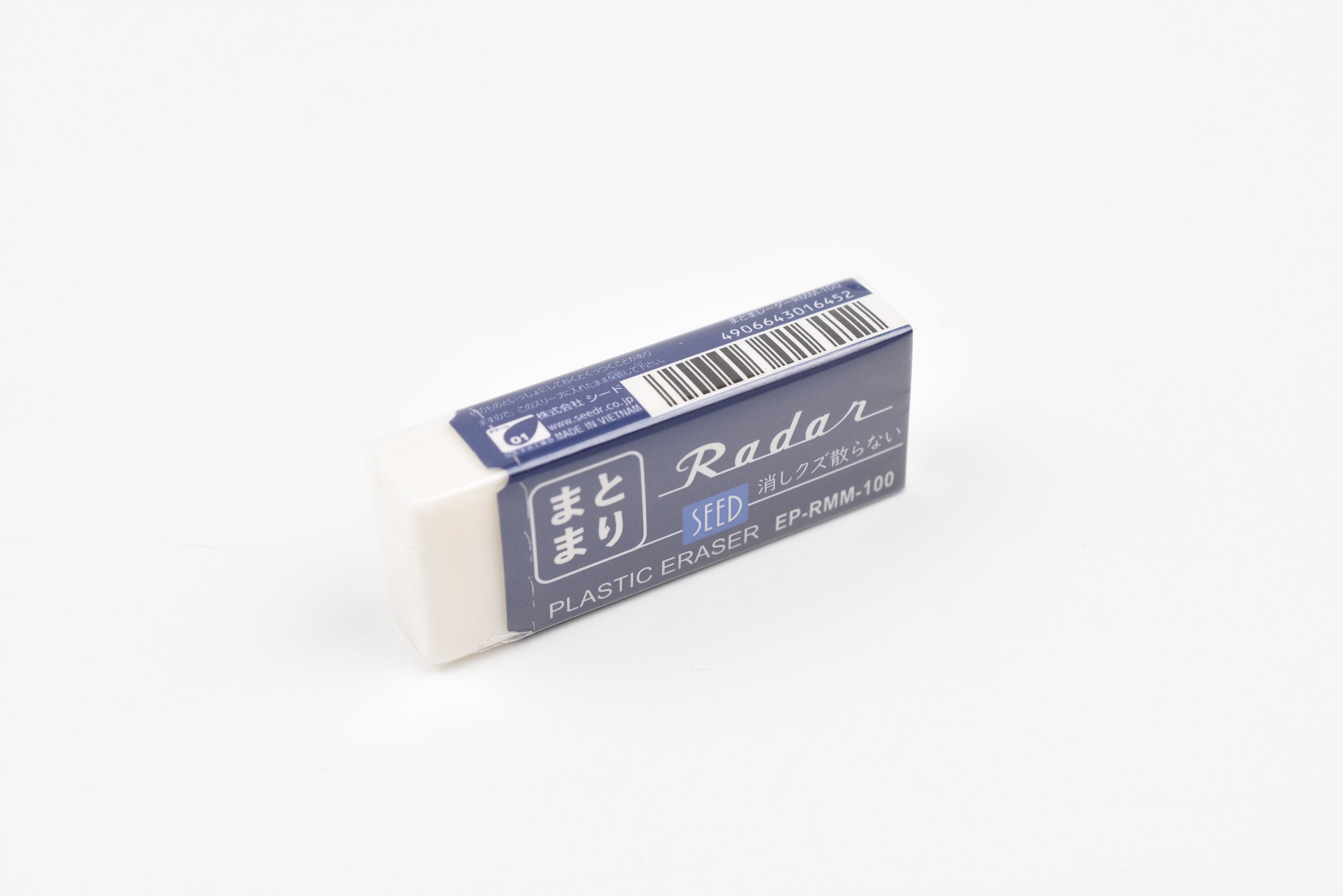 SEED Matome Radar Eraser