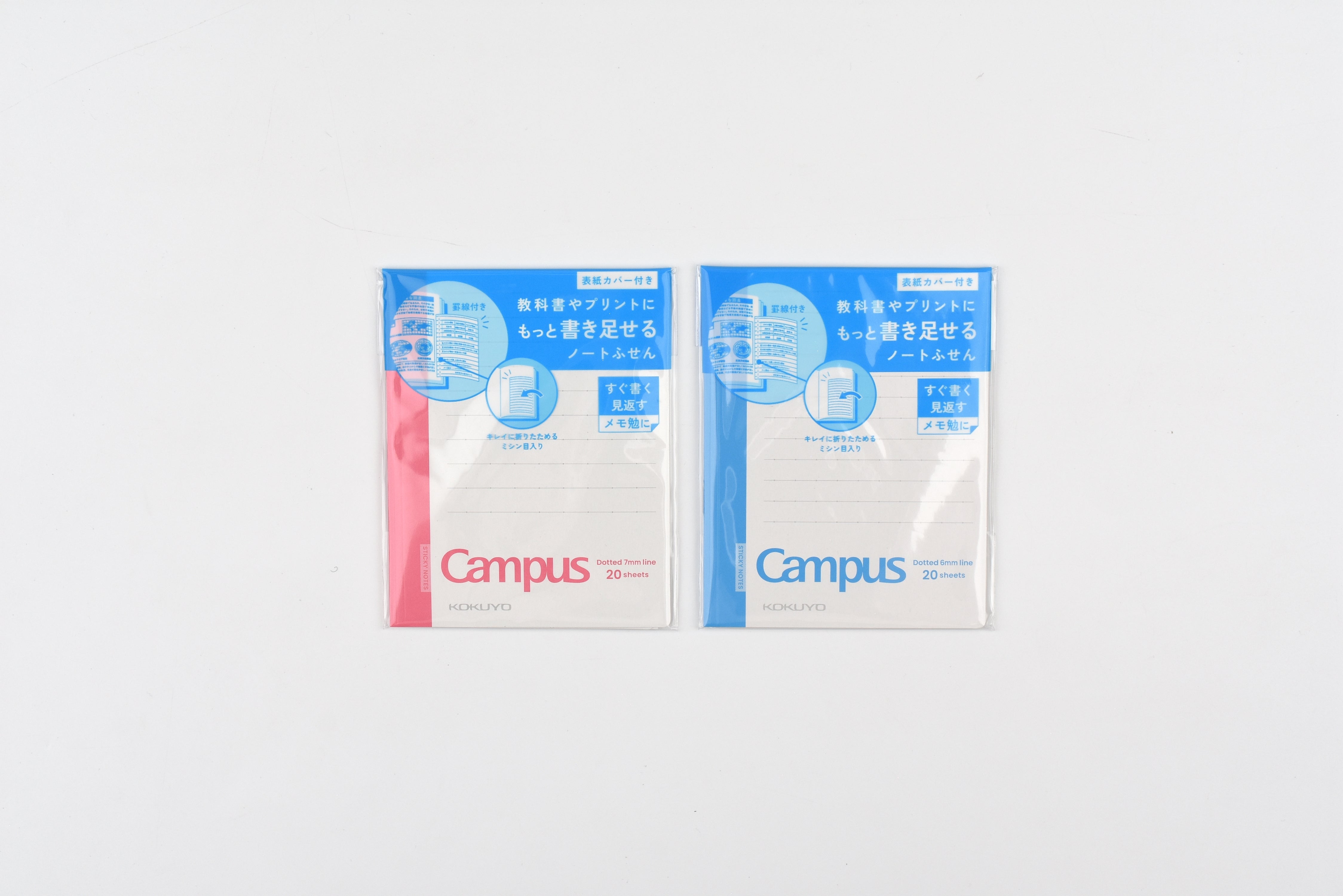 Kokuyo Campus Sticky Notes with Cover - Side Type - Small - 20 Sheets