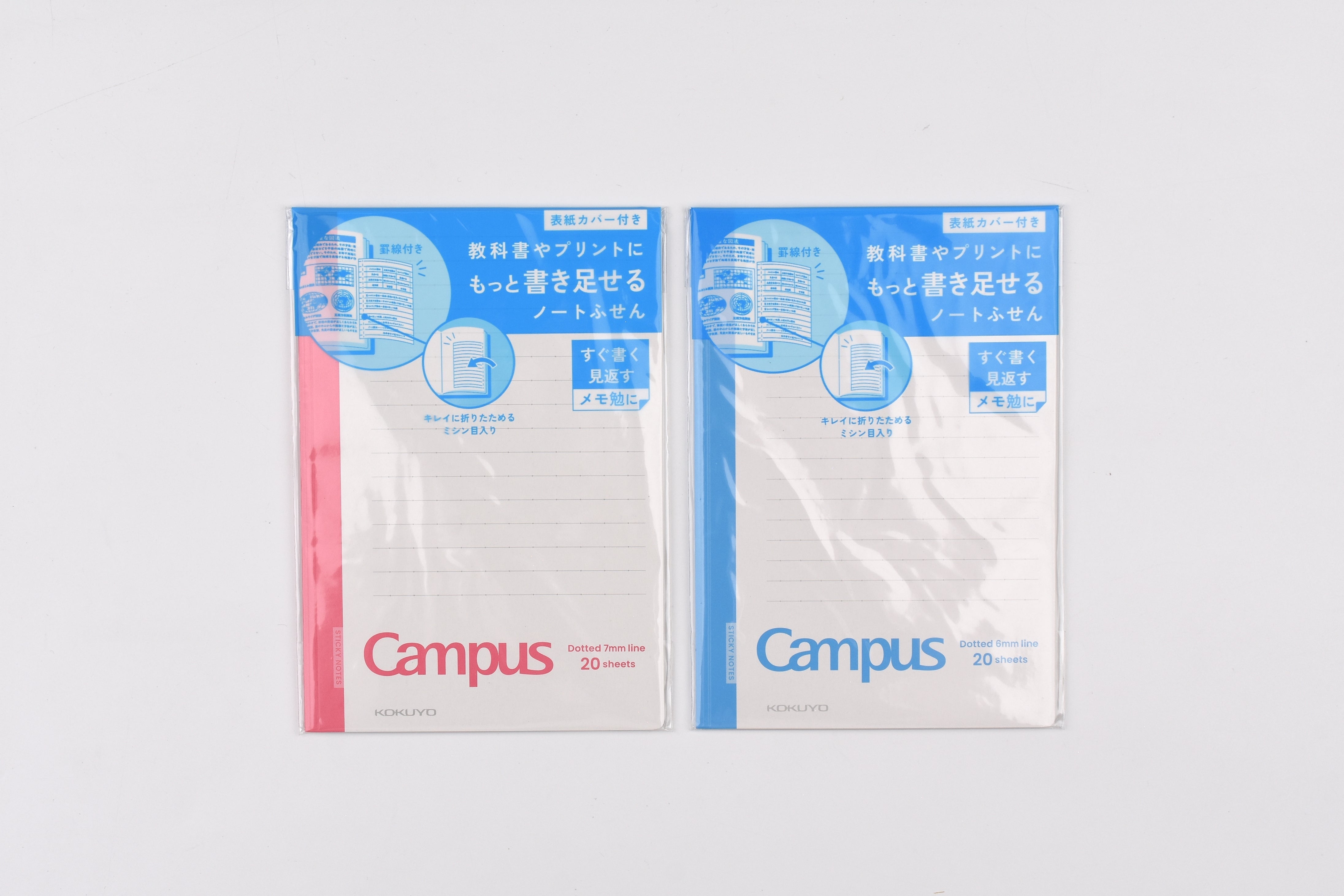 Kokuyo Campus Sticky Notes with Cover - Side Type - Large - 20 Sheets