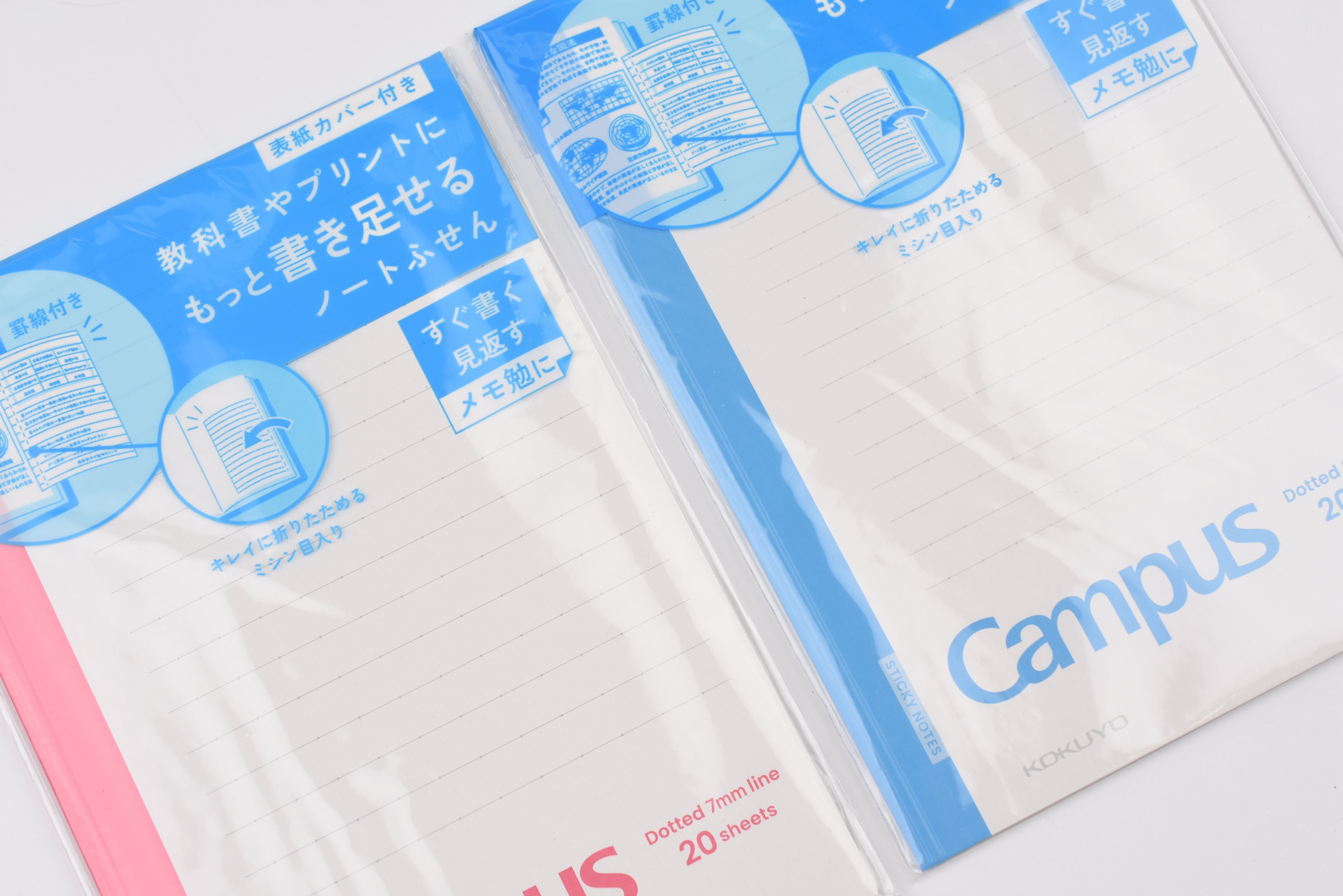 Kokuyo Campus Sticky Notes with Cover - Side Type - Large - 20 Sheets