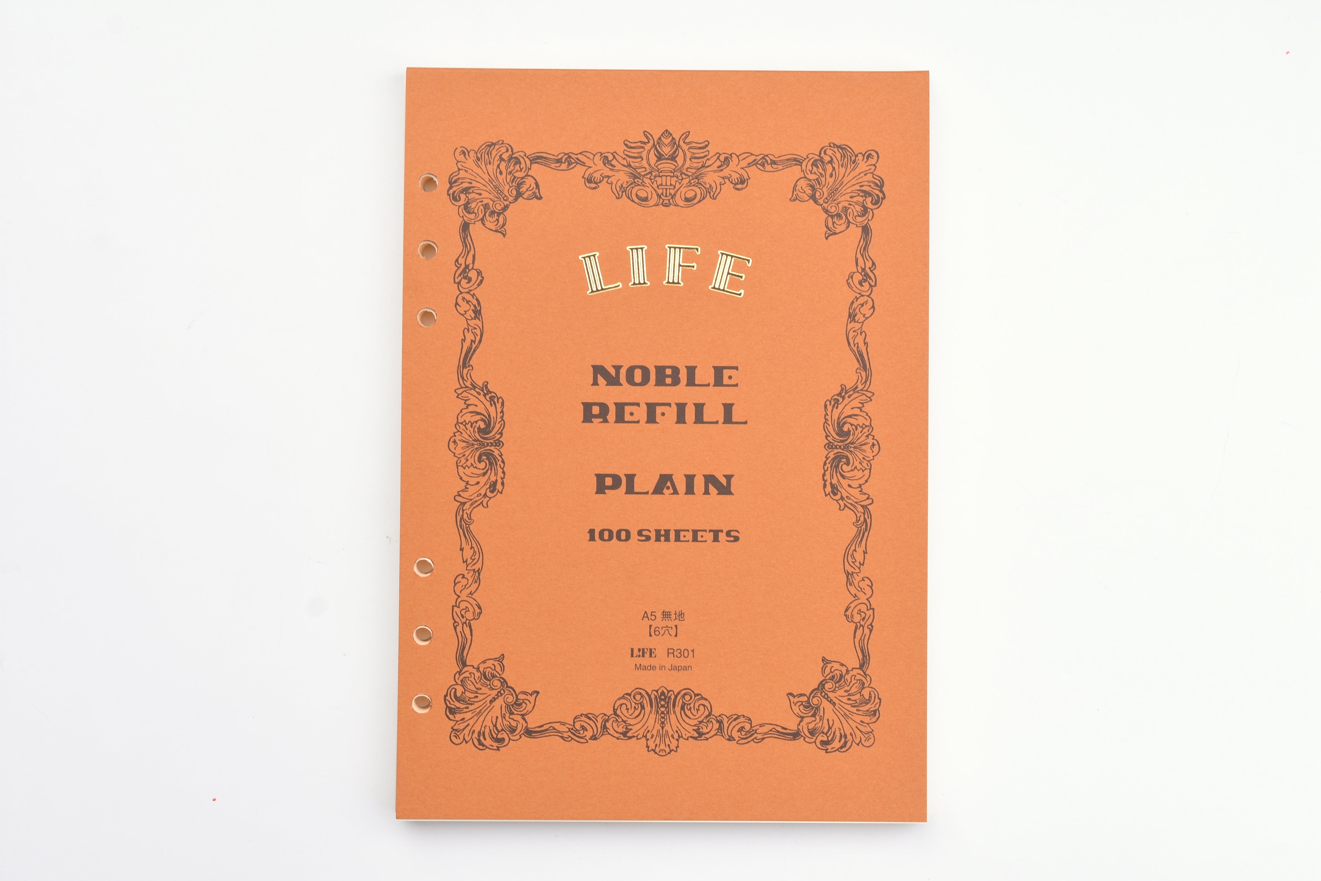Life Noble Note - A5 Ringed Refill - Plain