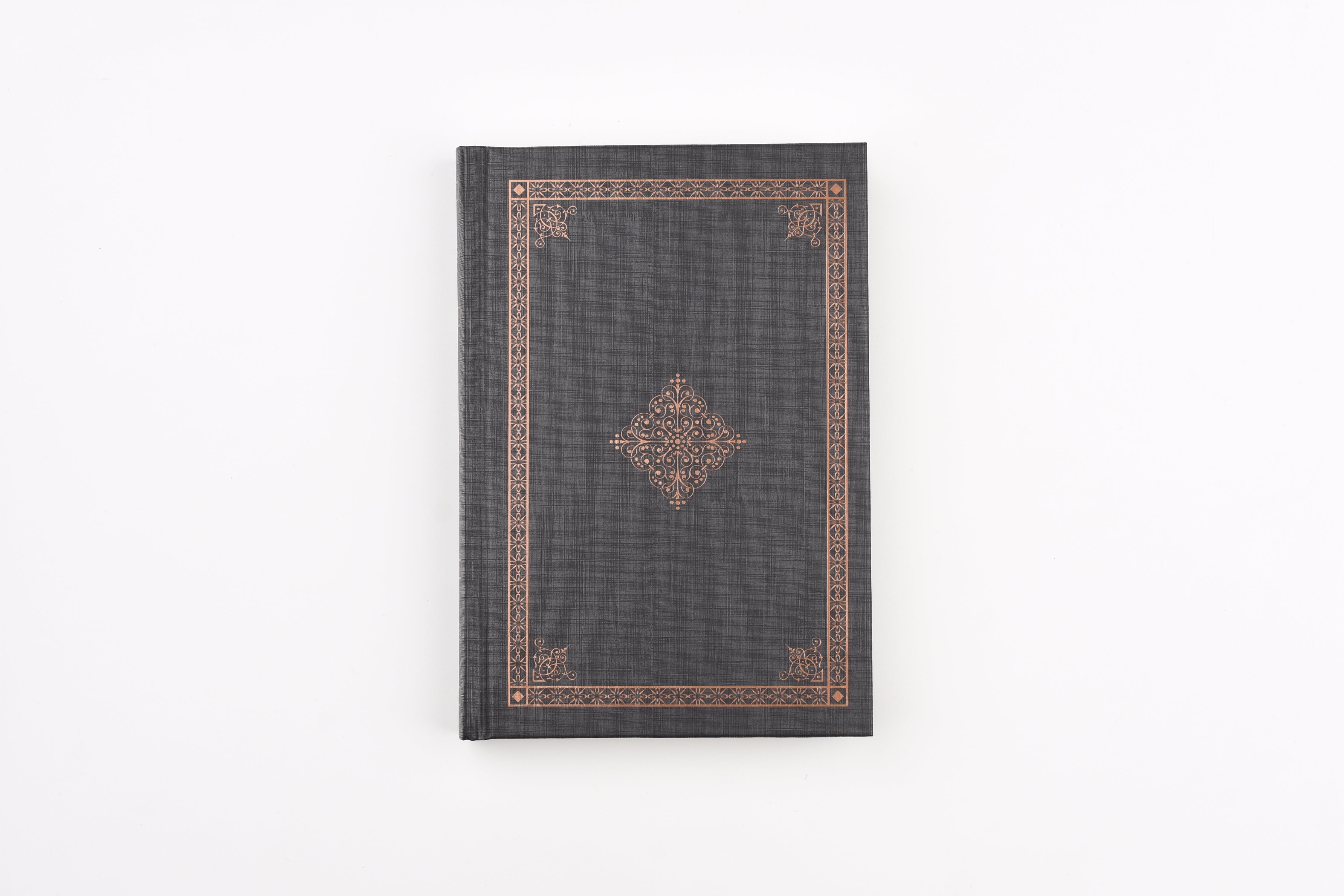 Dominant Industry - A Log of Elixir - Ink Archiving Book