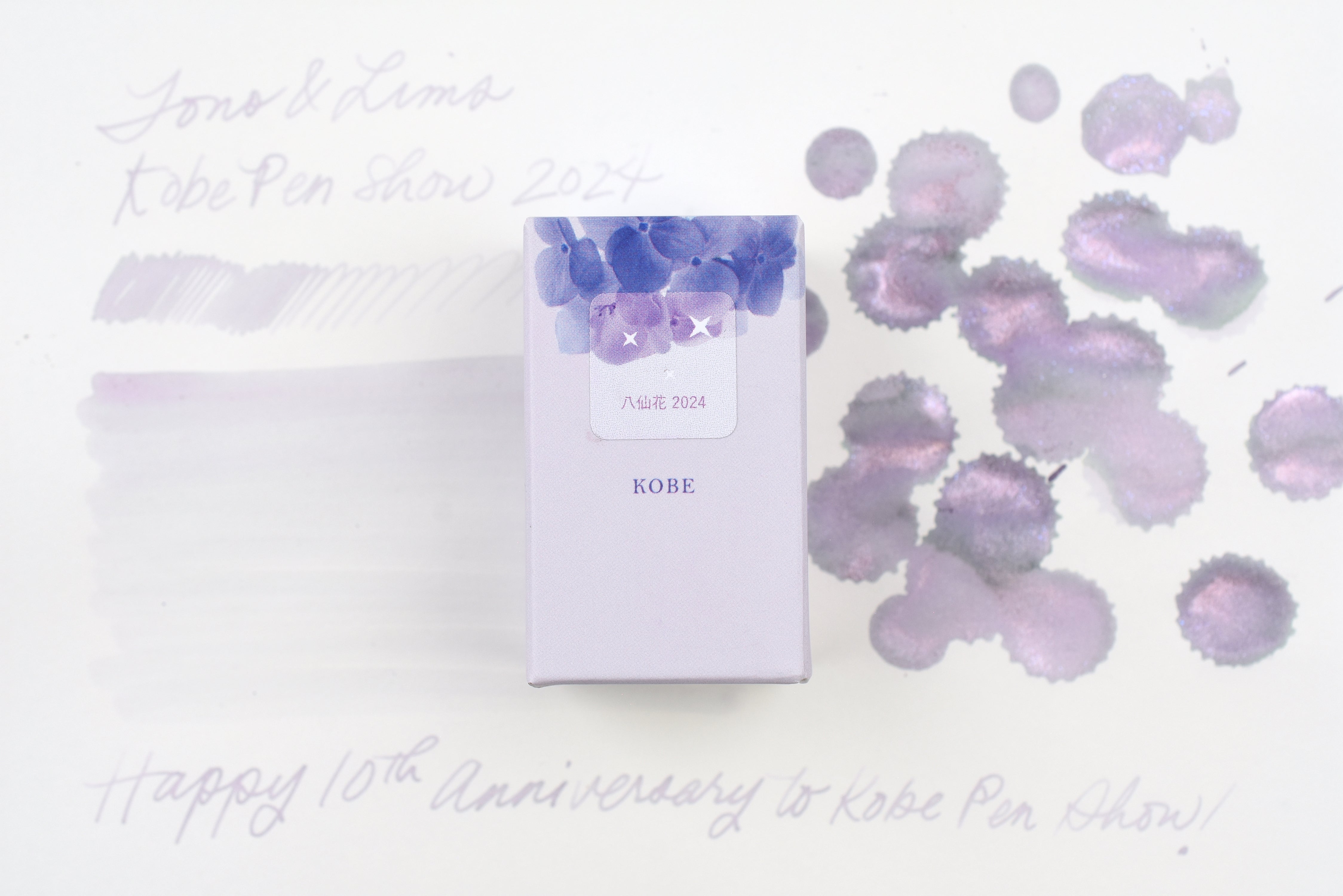 Tono & Lims Ink Bottle - Kobe Pen Show 2024 - 八仙花2024 (Hydrangea 2024) - 15ml