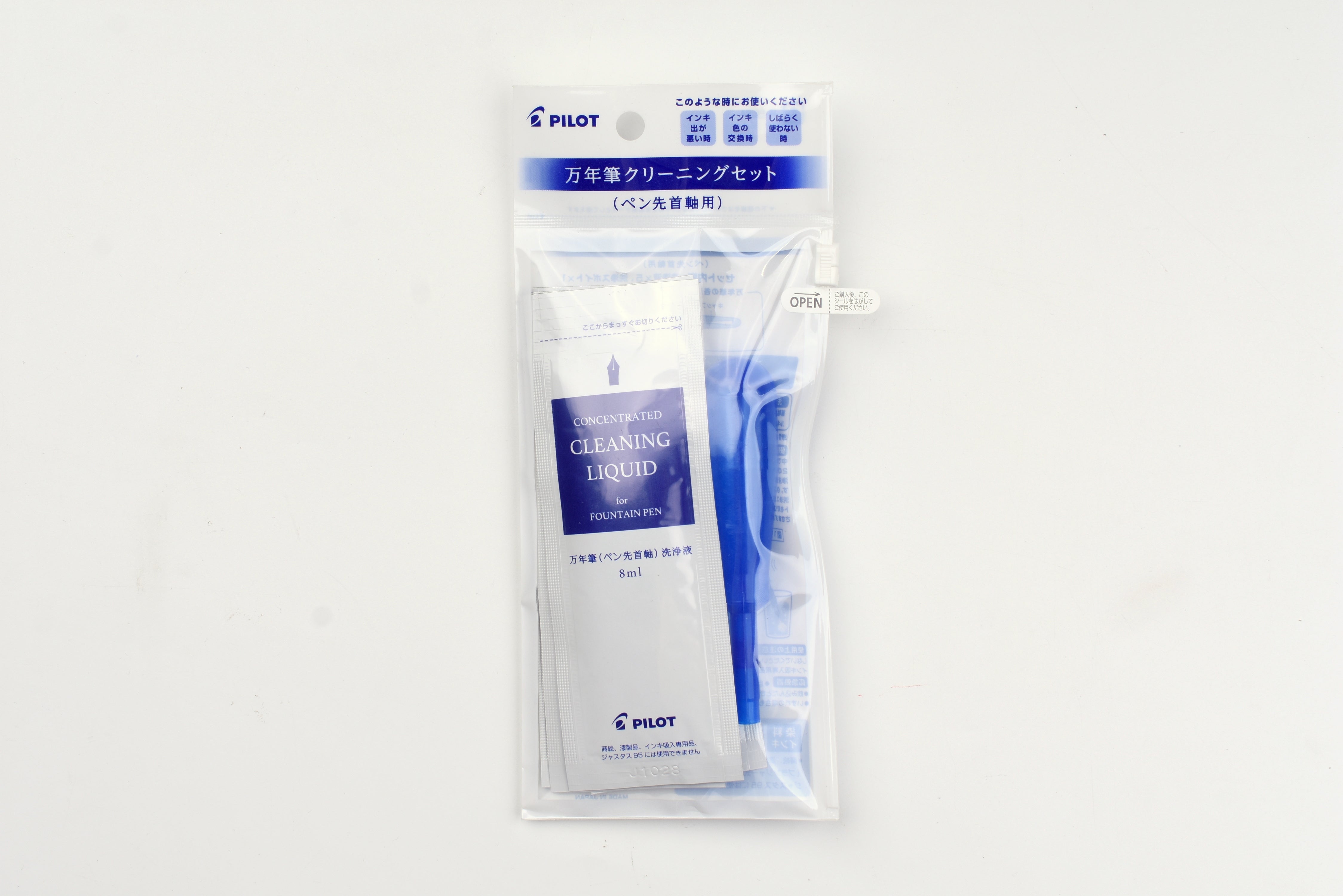 Pilot Fountain Pen Ink Cleaner Kit