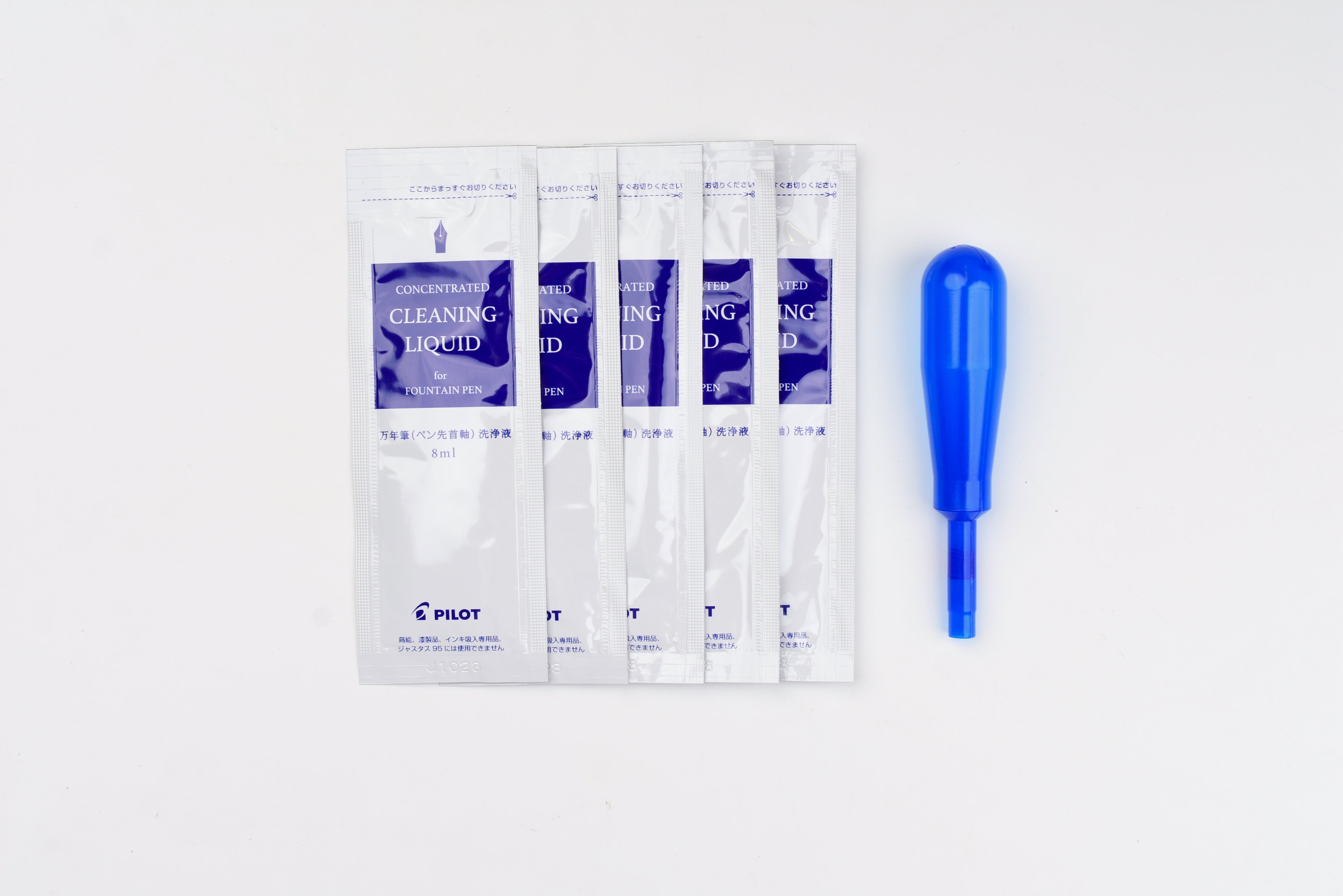 Pilot Fountain Pen Ink Cleaner Kit