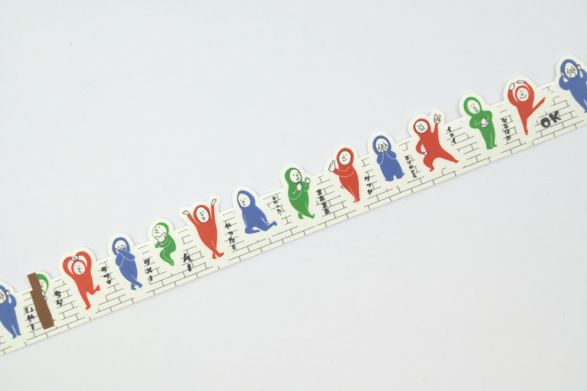 Epoch Kara Kara Peritte Sticker Roll - People in Tights