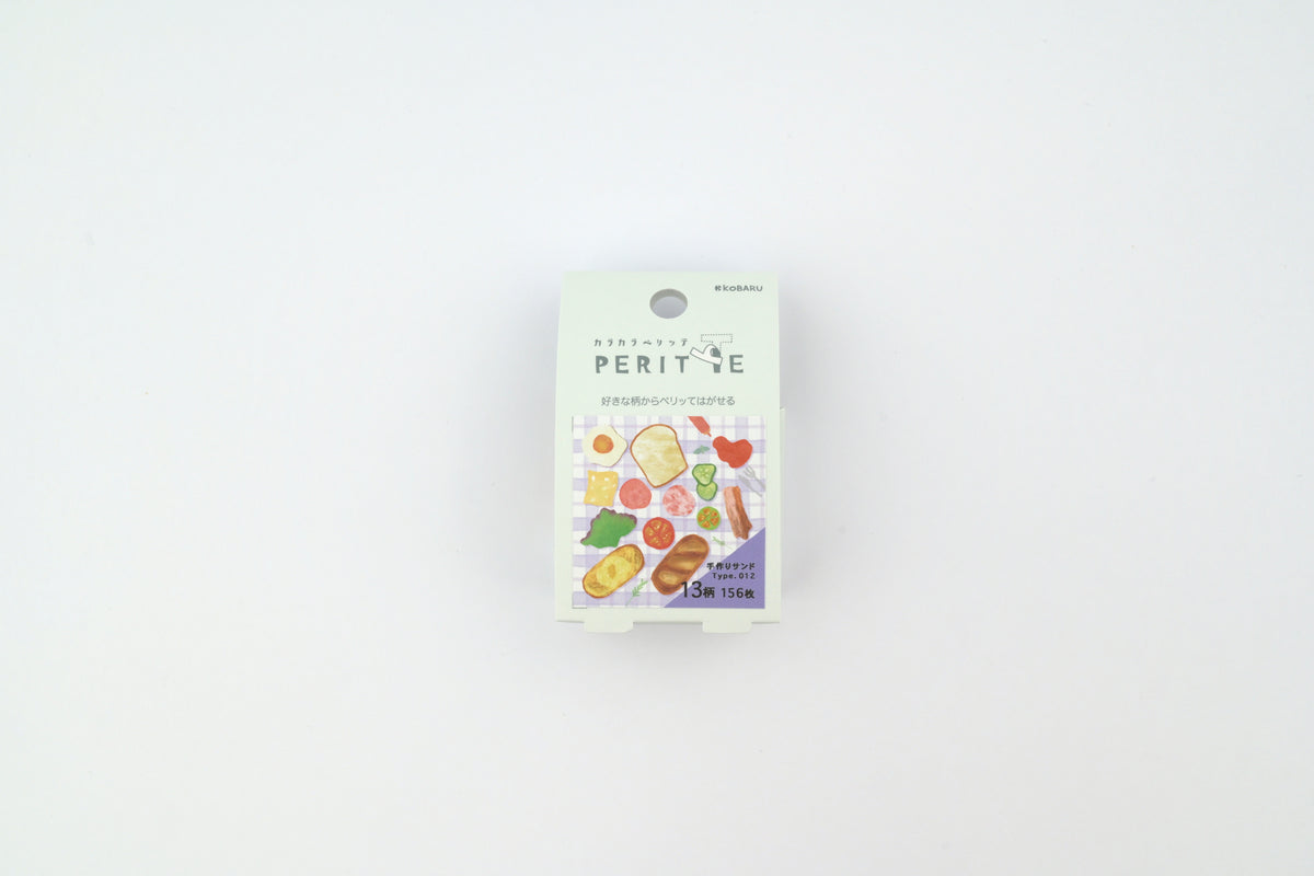 Epoch Kara Kara Peritte Sticker Roll - Homemade Sandwiches
