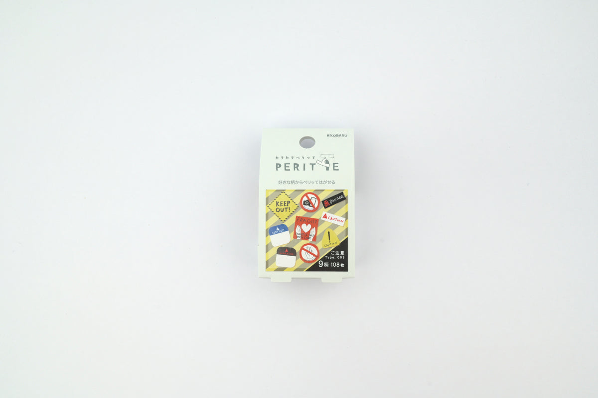 Epoch Kara Kara Peritte Sticker Roll - Caution