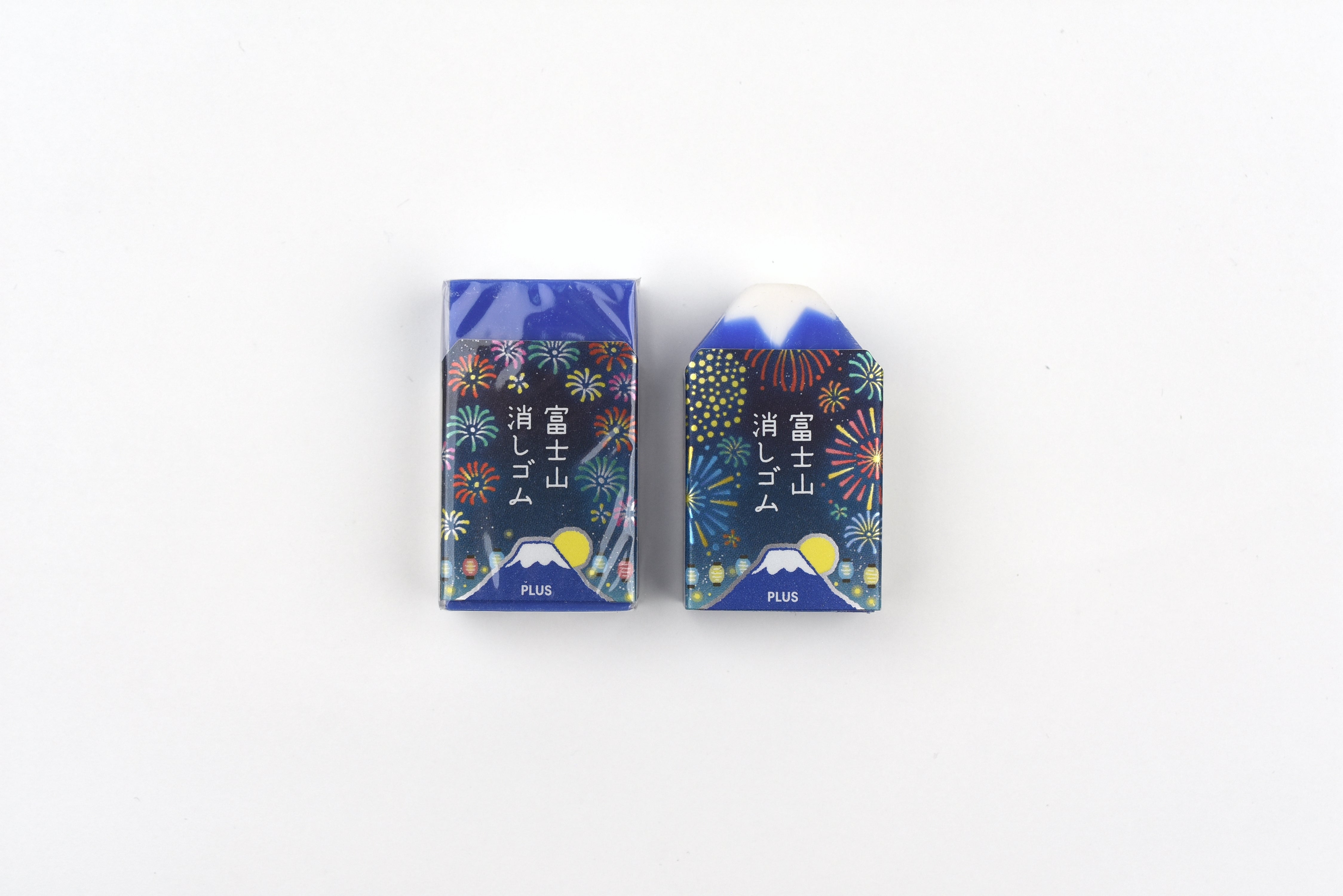 PLUS Air-in Mt. Fuji Eraser - Fireworks - Limited Edition