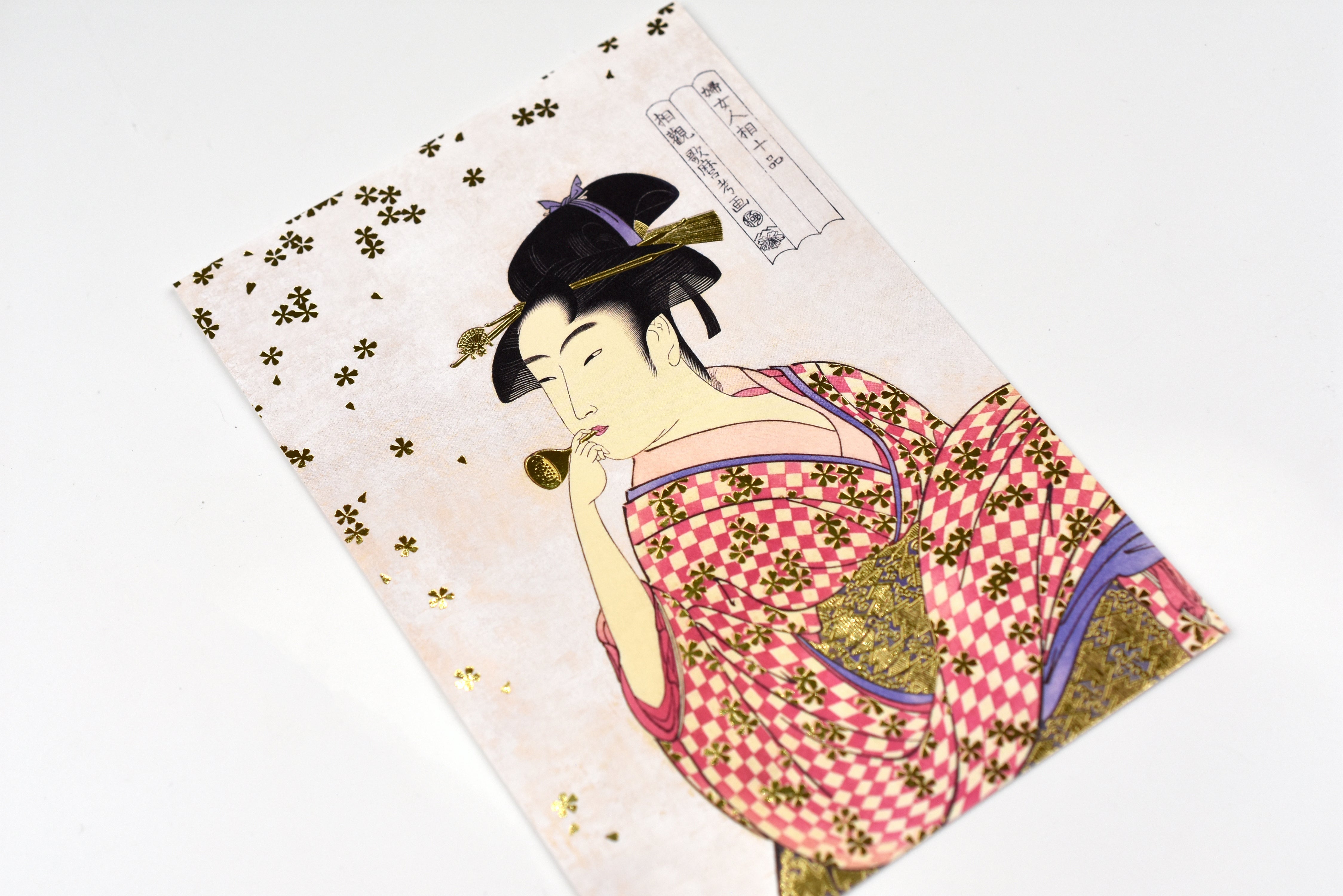 Cozyca - Kitagawa Utamaro - Foil-stamped Postcard - Girl Blowing a Poppin