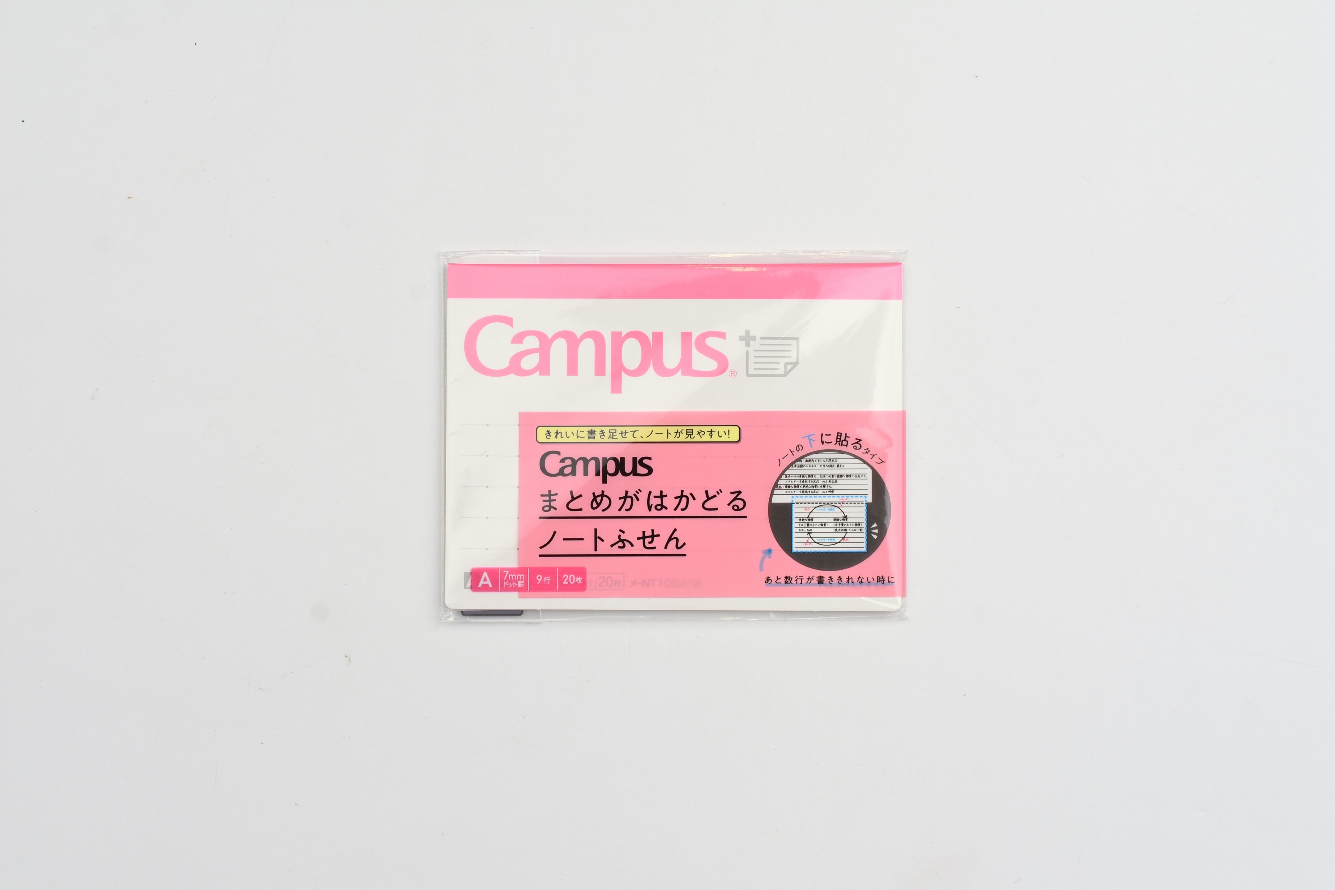 Kokuyo Campus Sticky Notes - Bottom Type - Small