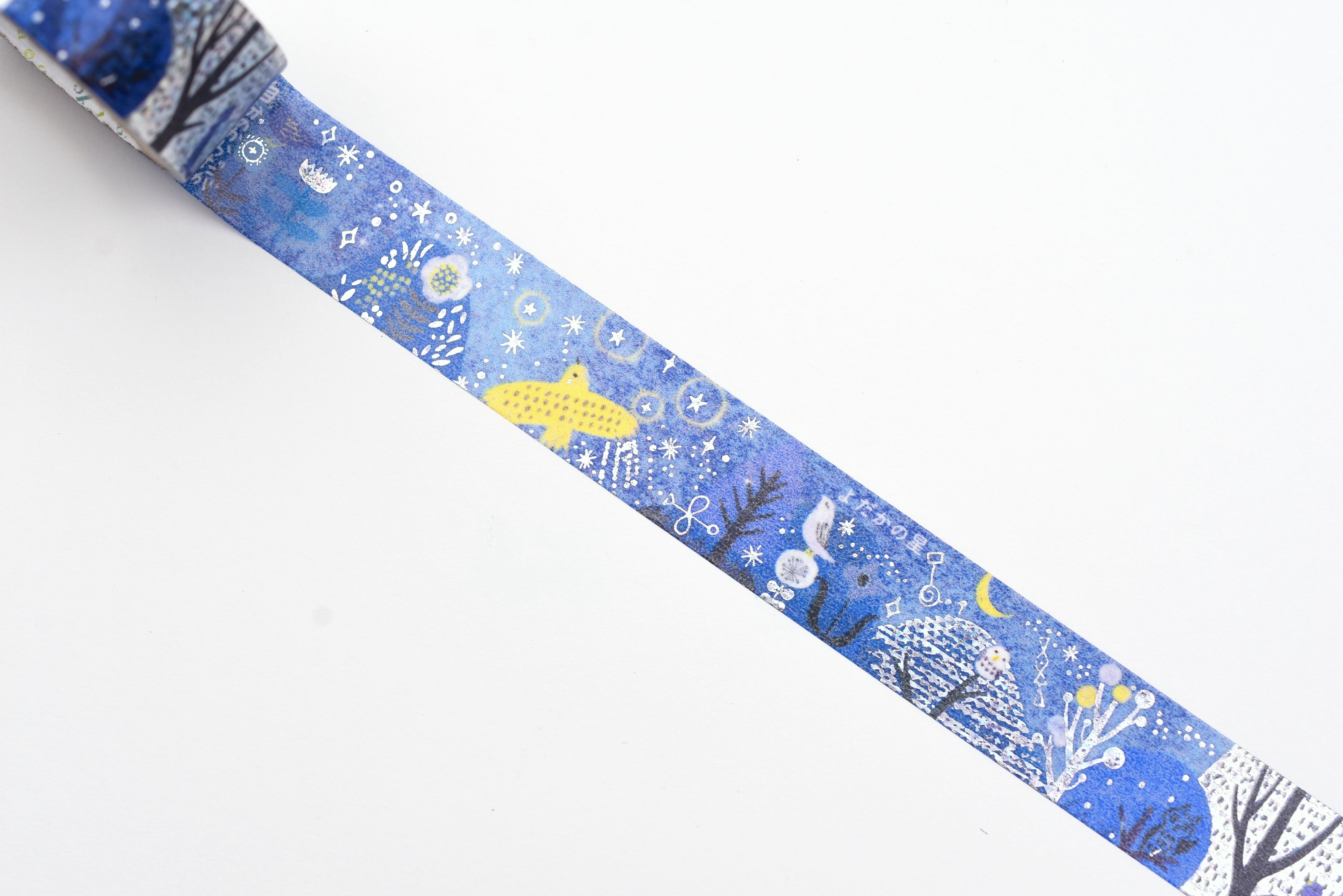 SEAL-DO Washi Tape - Shinzi Katoh - The Nighthawk Star III