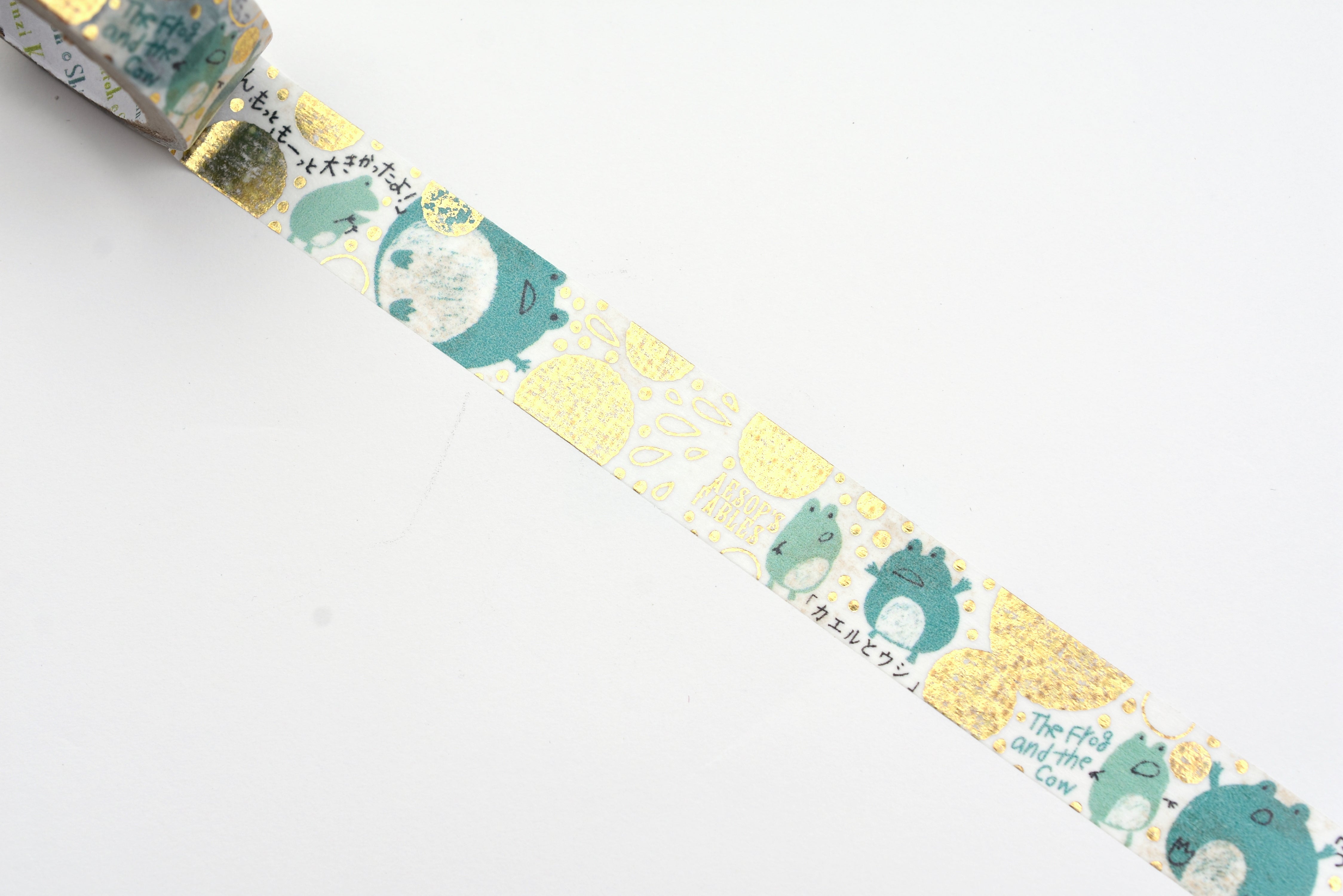 SEAL-DO Washi Tape - Shinzi Katoh - Frog and Cow
