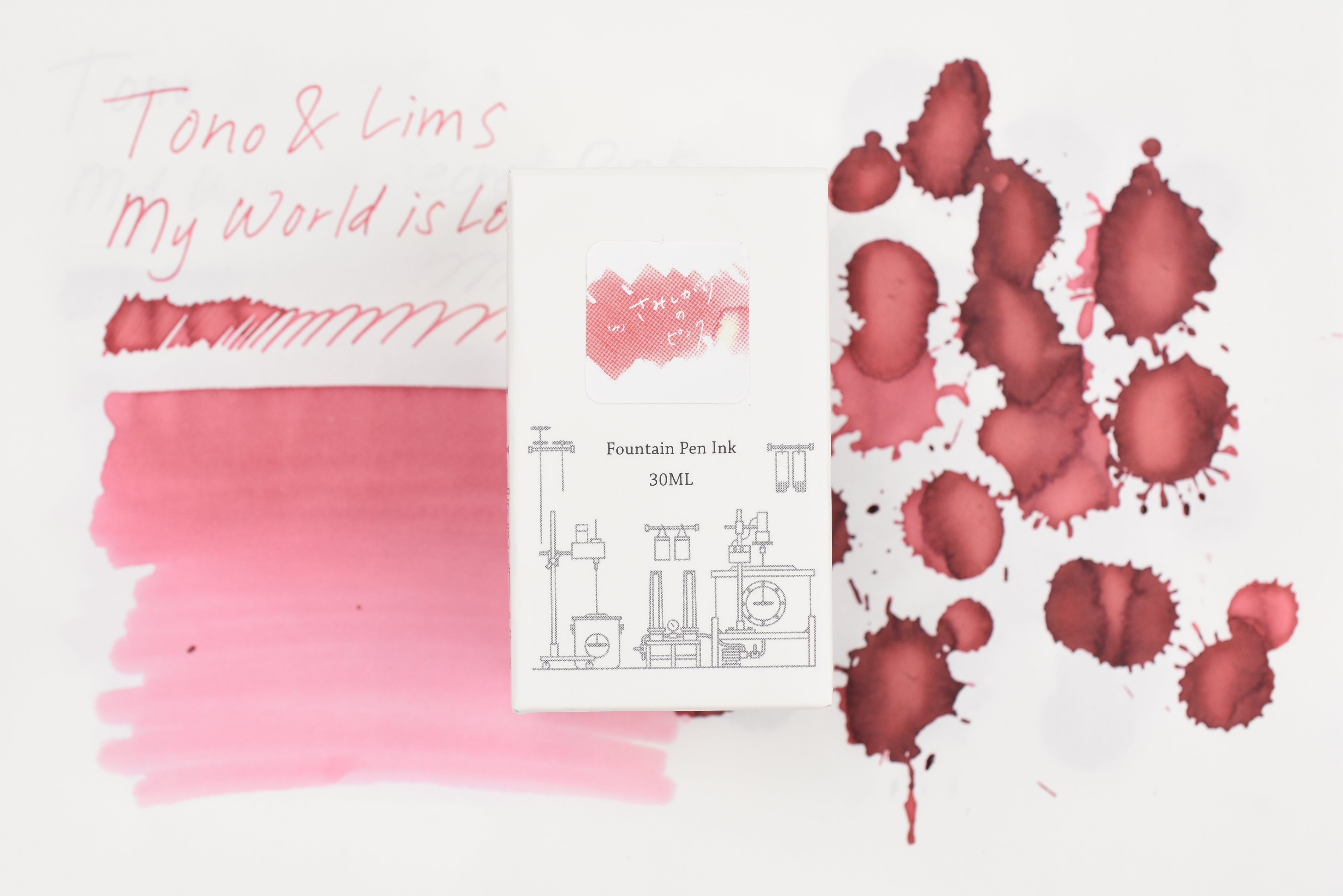 Tono & Lims Ink Bottle - Friendship - みのせかいさみしがりのピンク (My World Is Lonely Pink) - 30ml