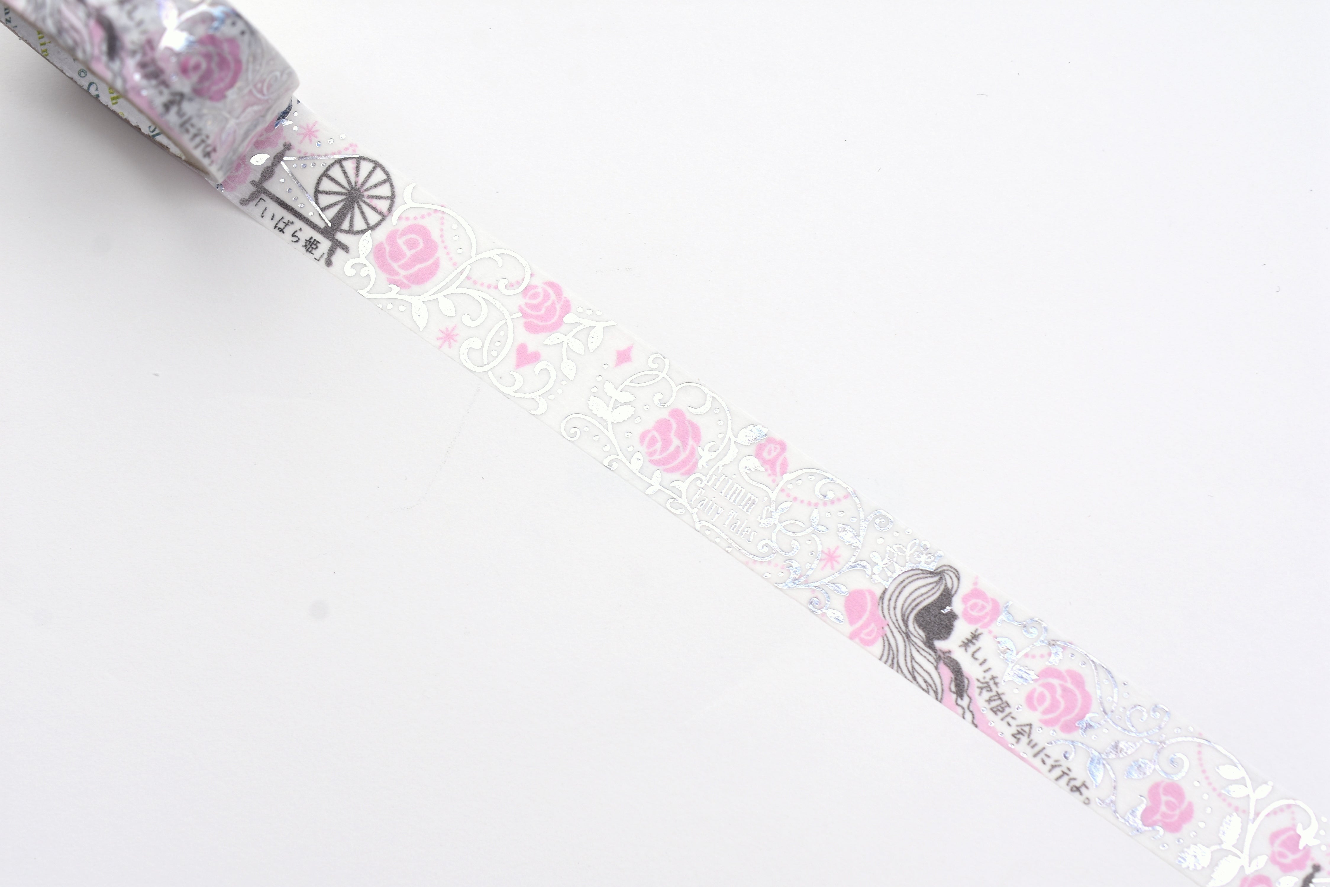 SEAL-DO Washi Tape - Shinzi Katoh - Sleeping Beauty
