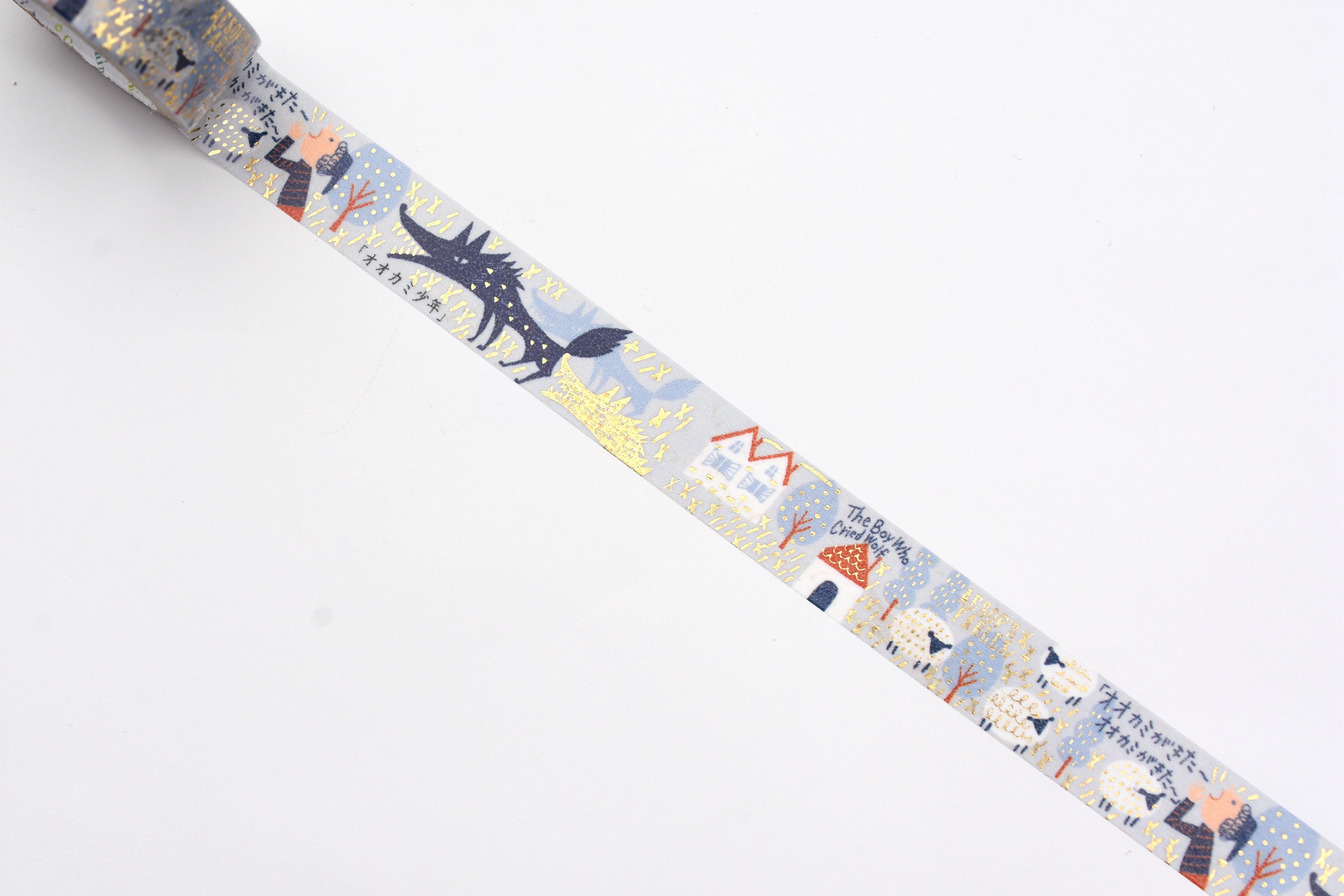 SEAL-DO Washi Tape - Shinzi Katoh - The Boy Who Cried Wolf