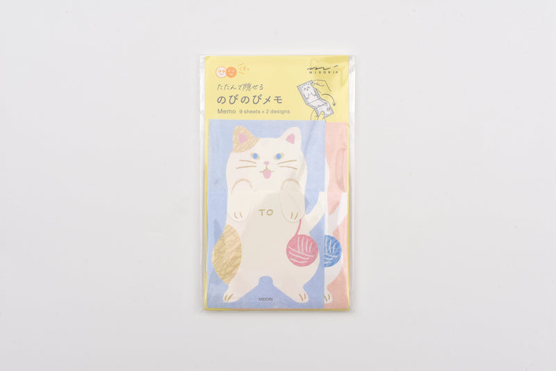 Midori Memo Pad - Stretchy Cat