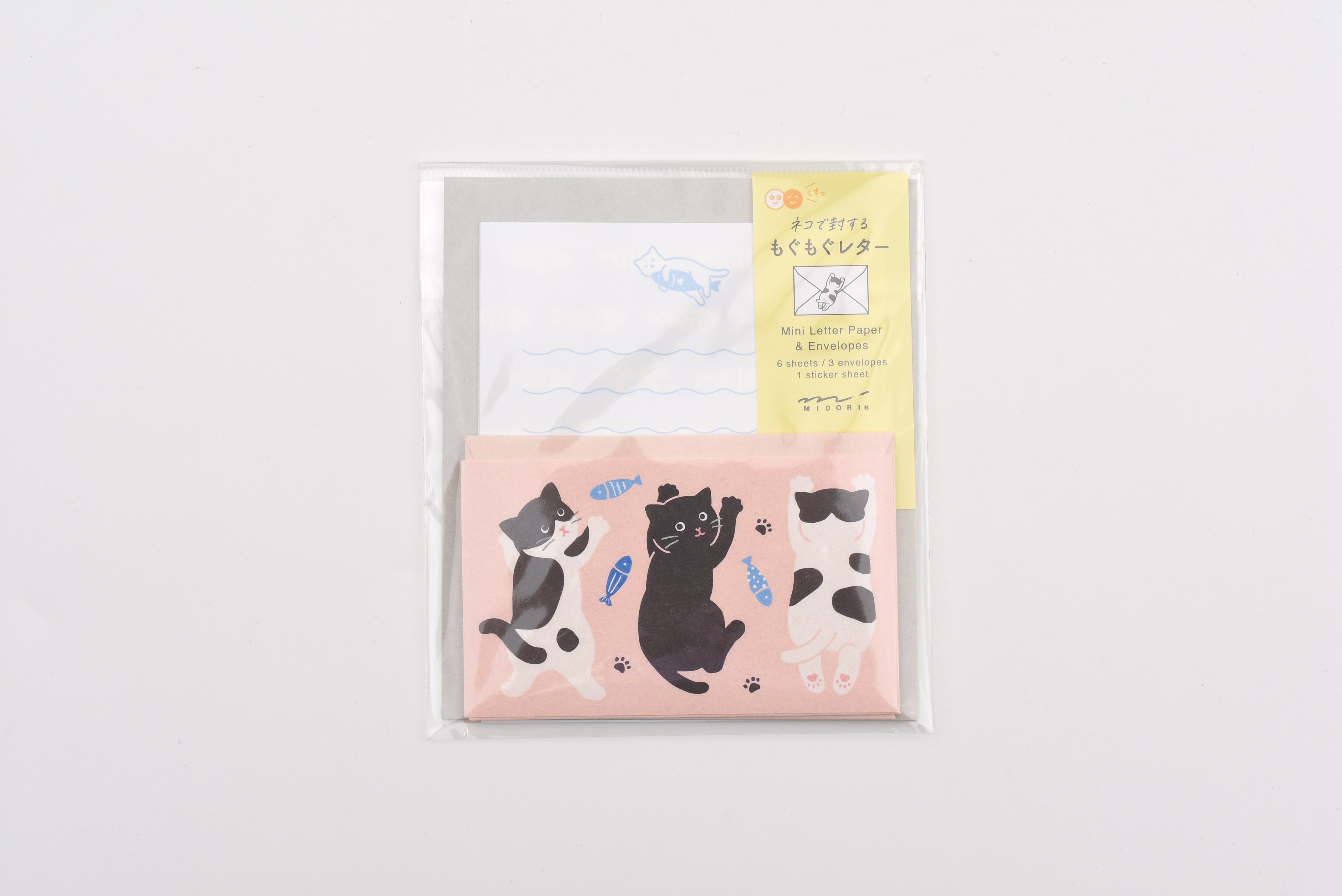 Midori Mini Letter Set with Stickers - Hungry Cat
