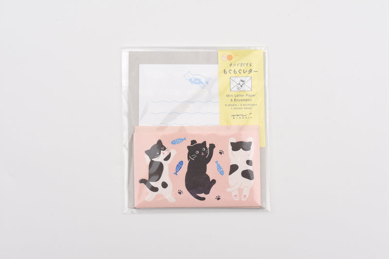 Midori Mini Letter Set with Stickers - Hungry Cat