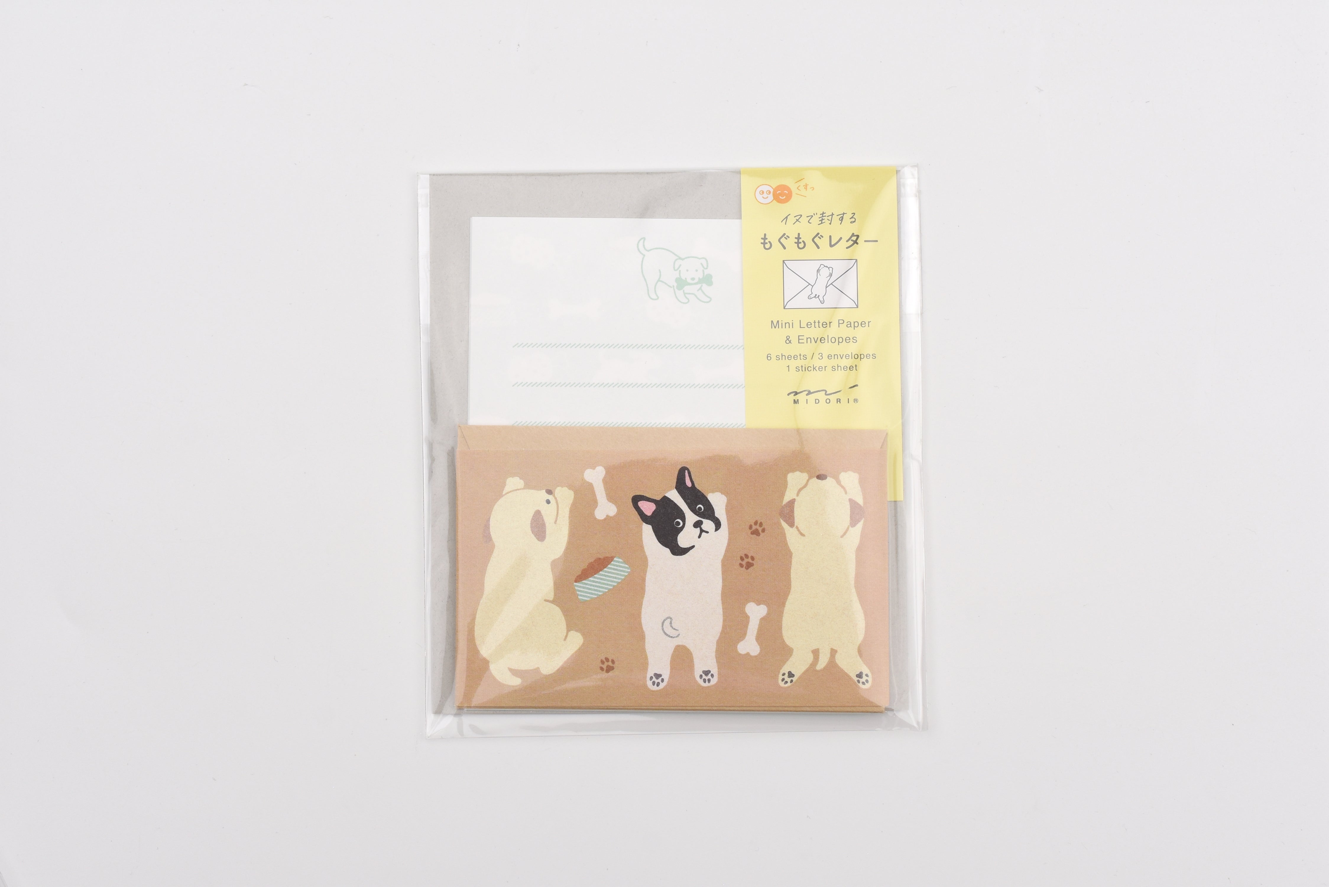 Midori Mini Letter Set with Stickers - Hungry Dog