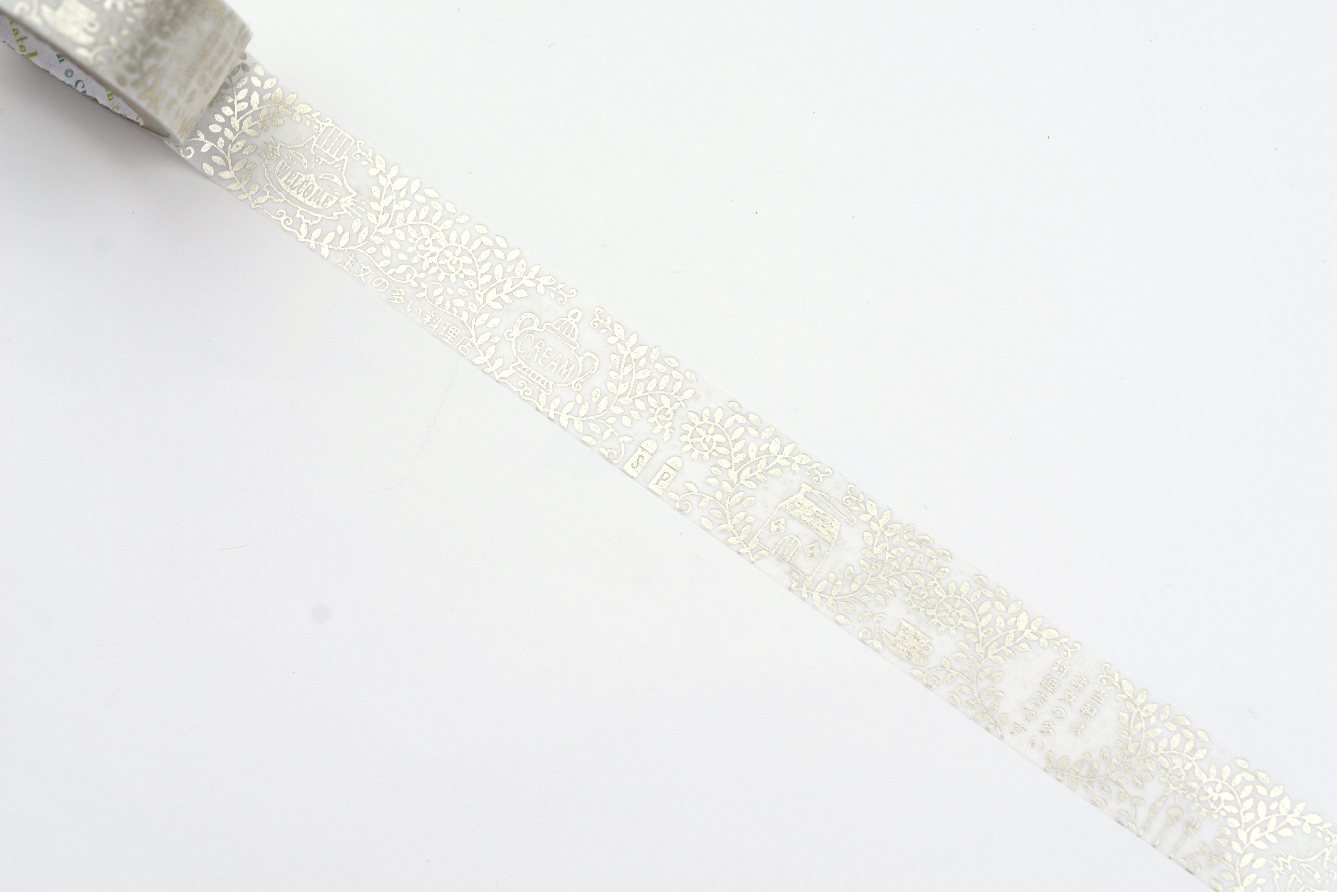 SEAL-DO Washi Tape - Silhouette - The Restaurant of Many Orders