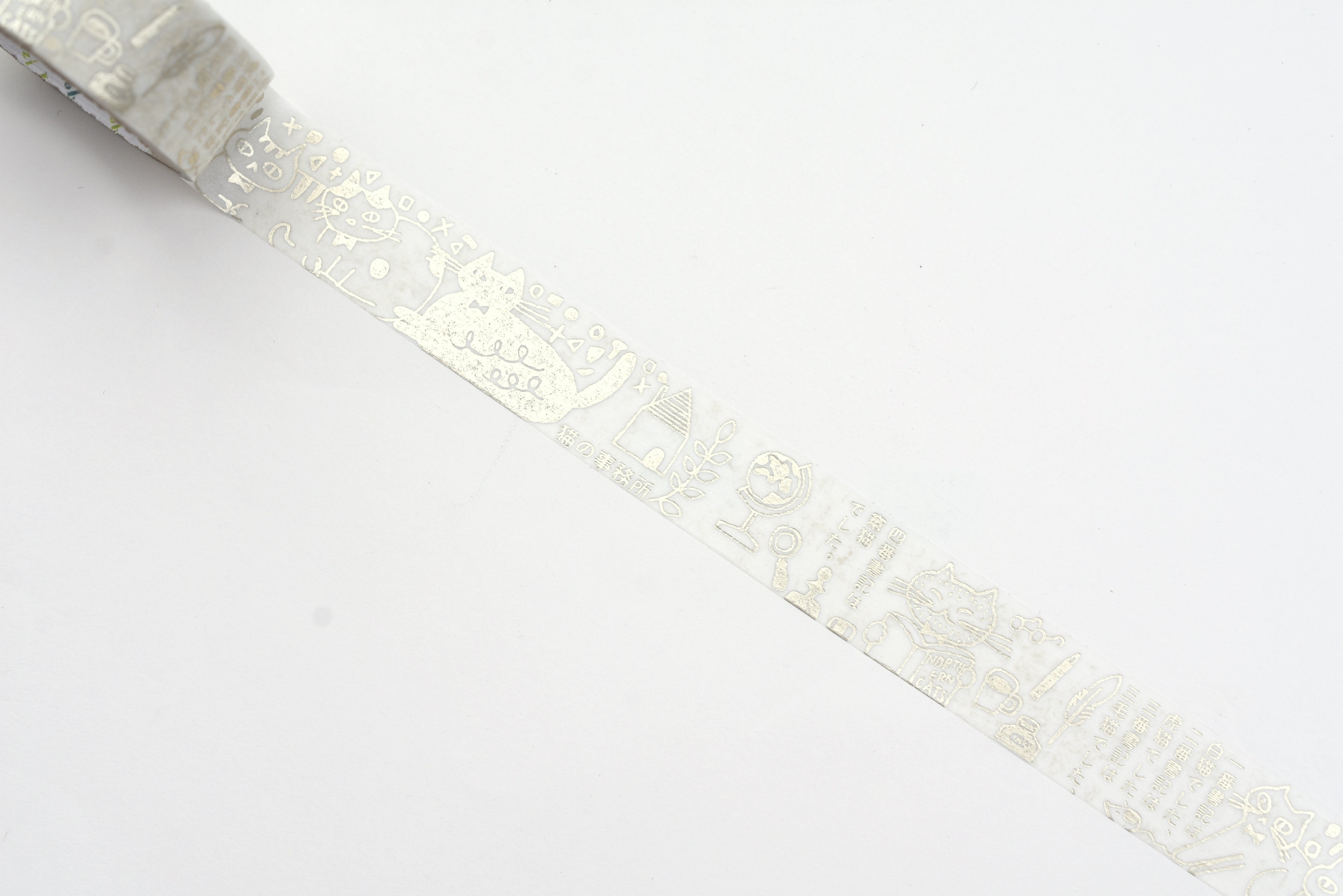 SEAL-DO Washi Tape - Silhouette - Cat Office
