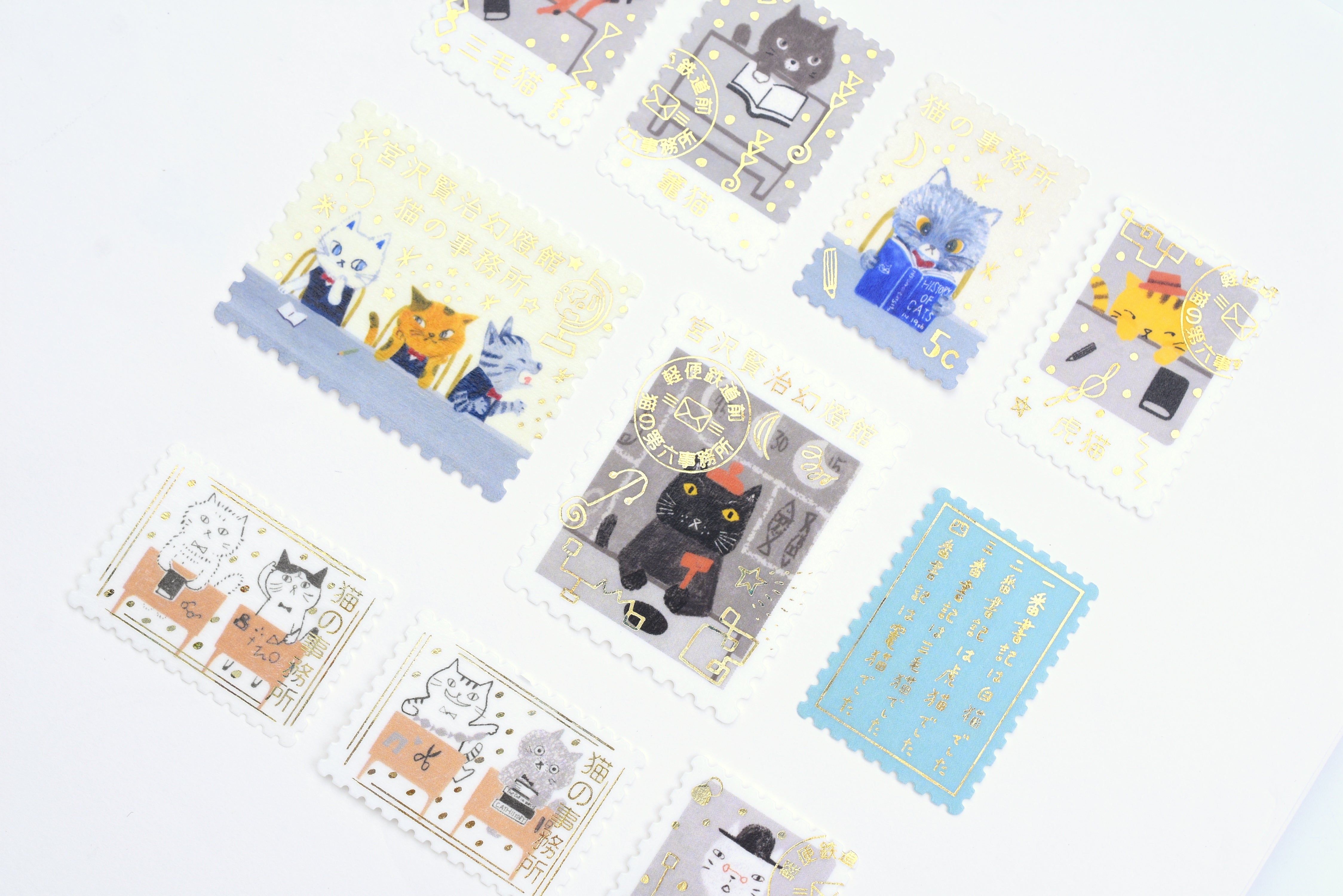 SEAL-DO Gold-Foil Flake Sticker - Cat Office