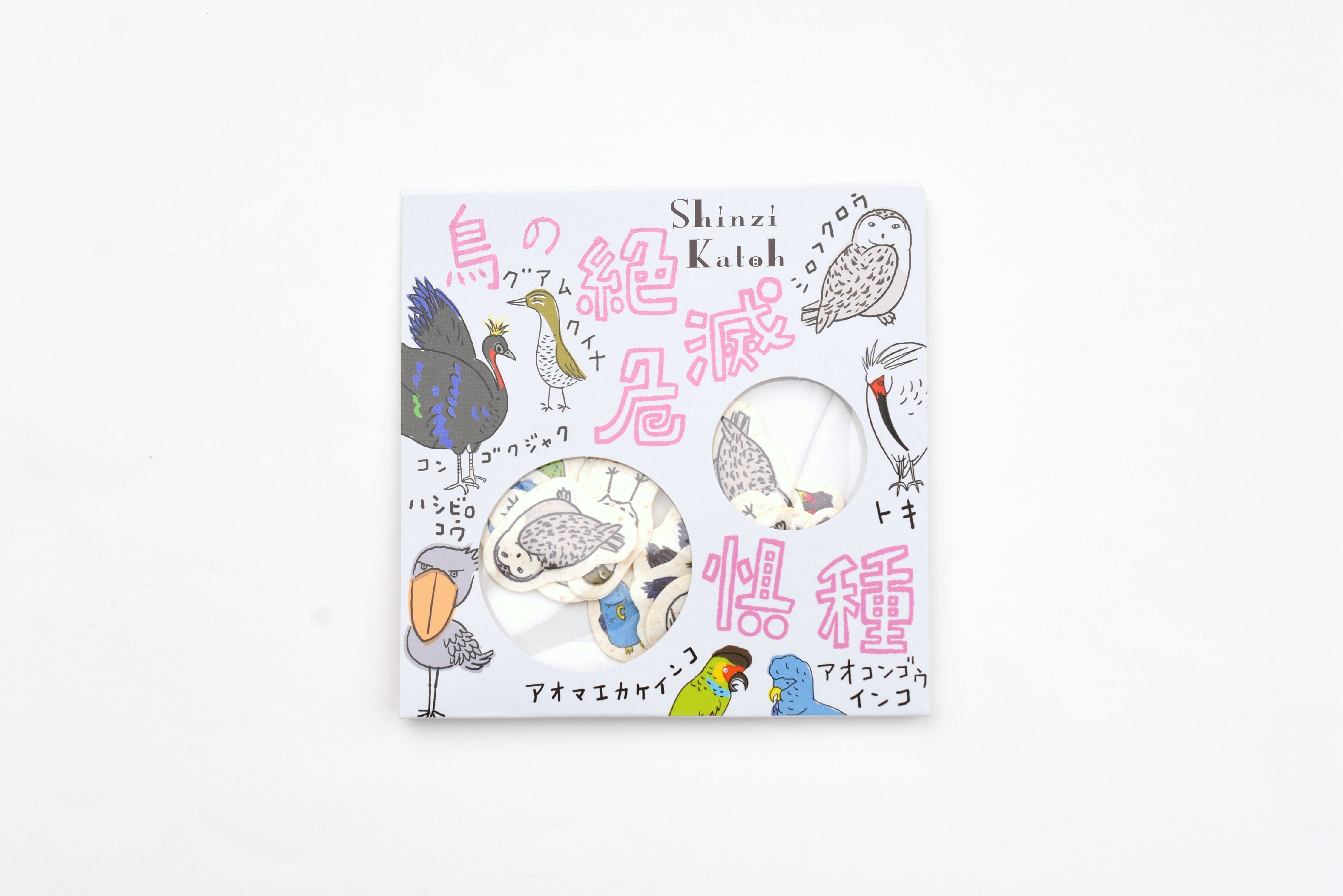 SEAL-DO Endangered Animals Flake Sticker - Birds
