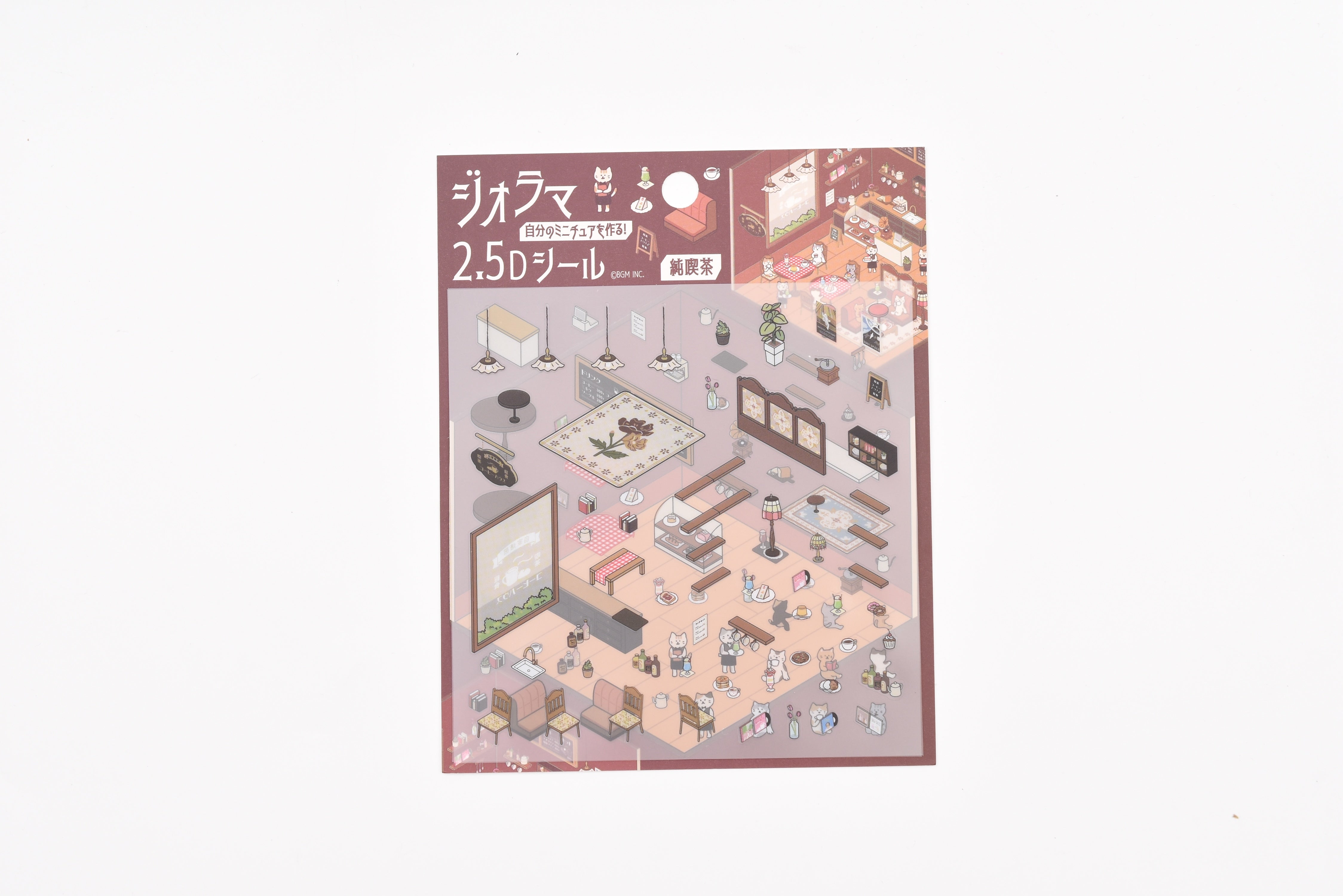 BGM Deco 2.5D Sticker - Diorama - Coffee Shop