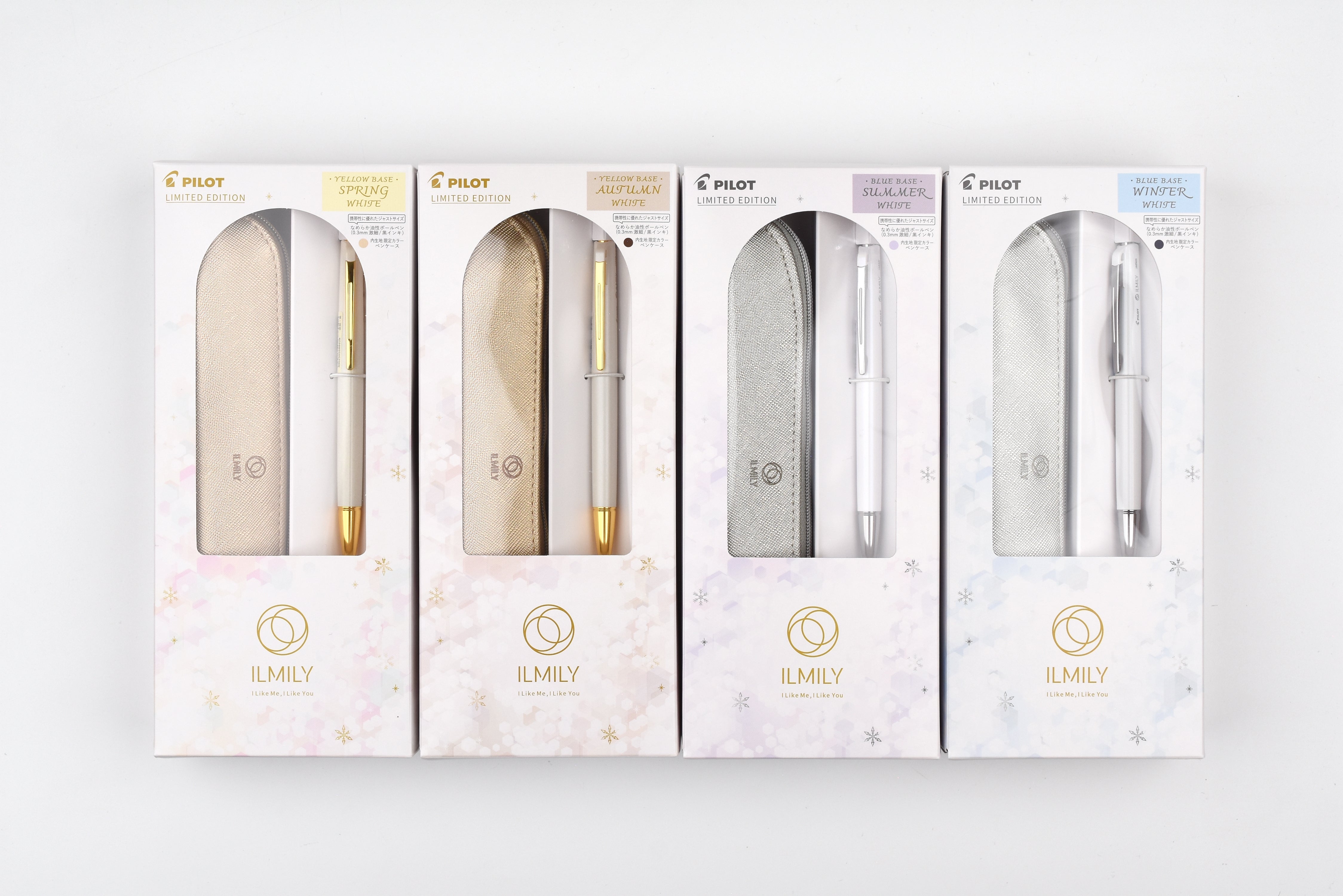 Pilot ILMILY Ballpoint Pen - White Christmas - 0.3mm - Gift Set - 2025 Limited Edition