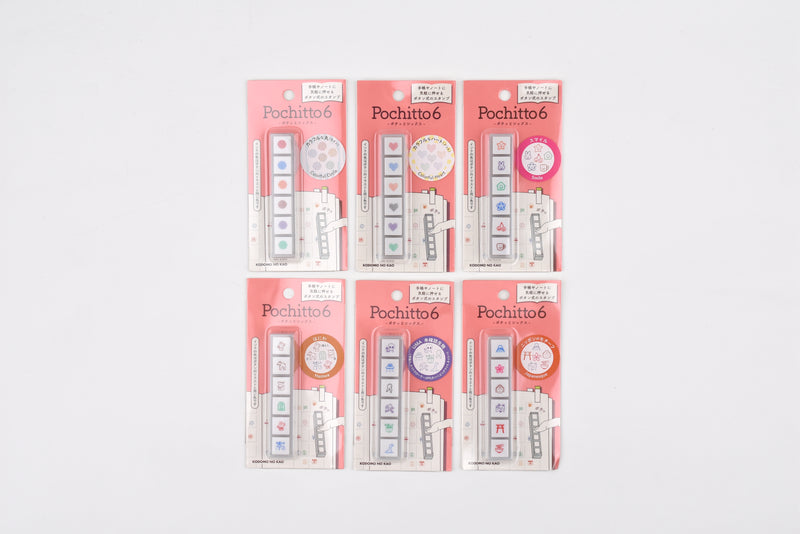 Kodomo No Kao Pochitto6 Push-button Stamp - Vol. 2