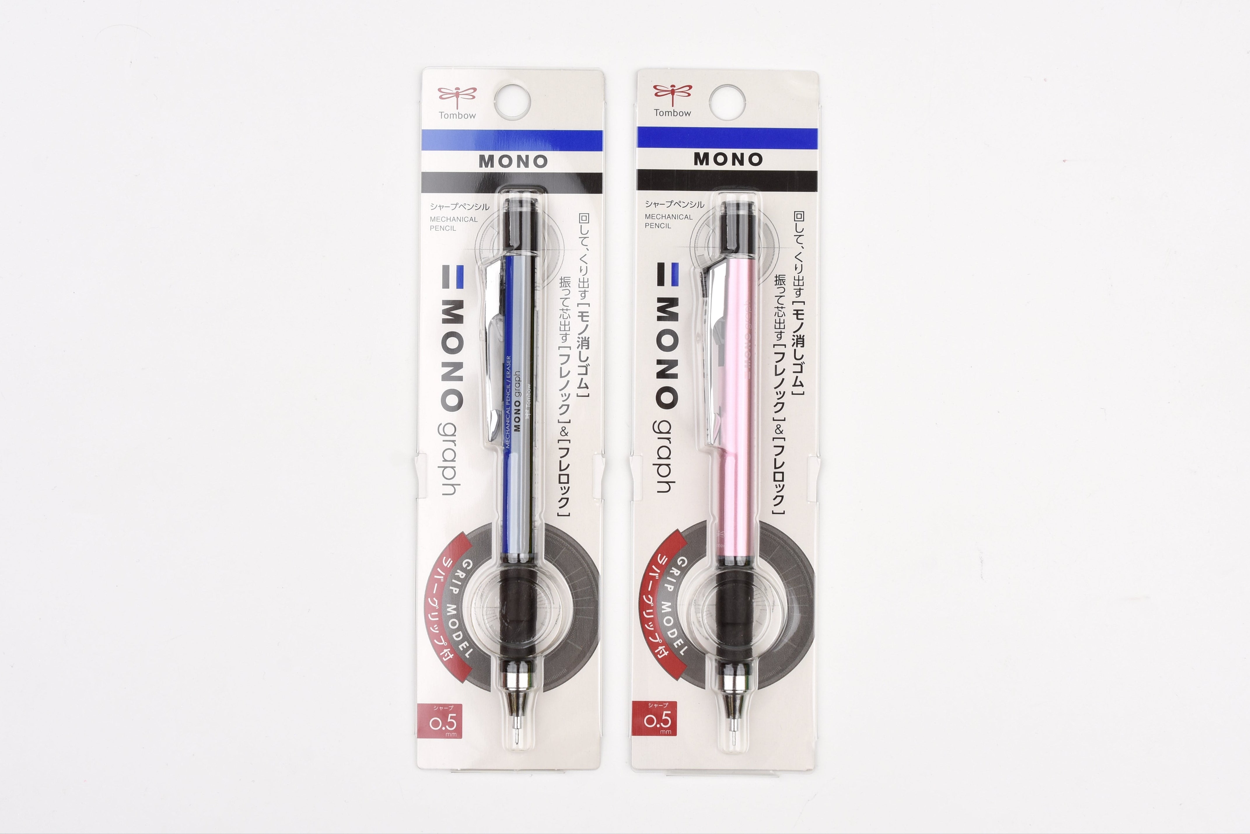 Tombow MONO Graph Shaker Mechanical Pencil - 0.5 mm - Grip Model