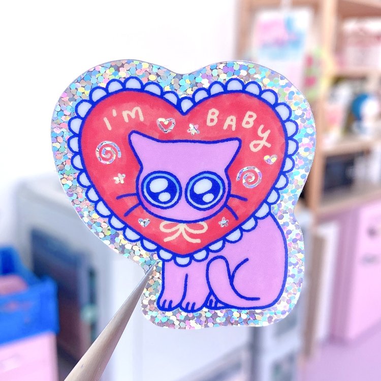Radhia Rahman I'm Baby Sticker