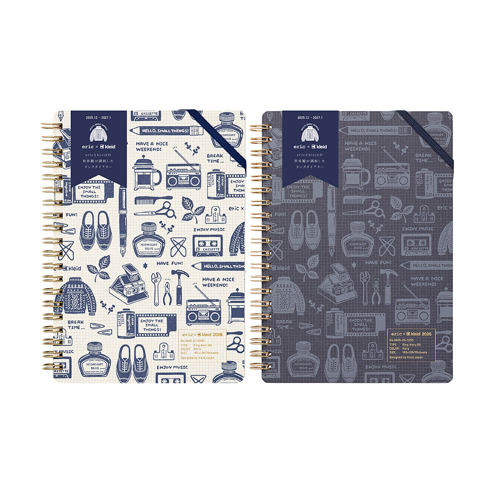 Kleid x eric Ring Diary - 2026 - B6