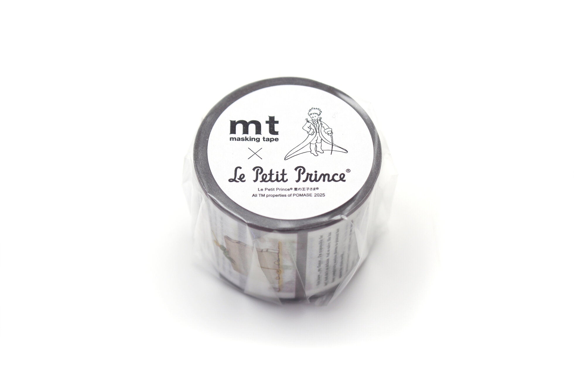 mt x Le Petit Prince Washi Tape - Illustration