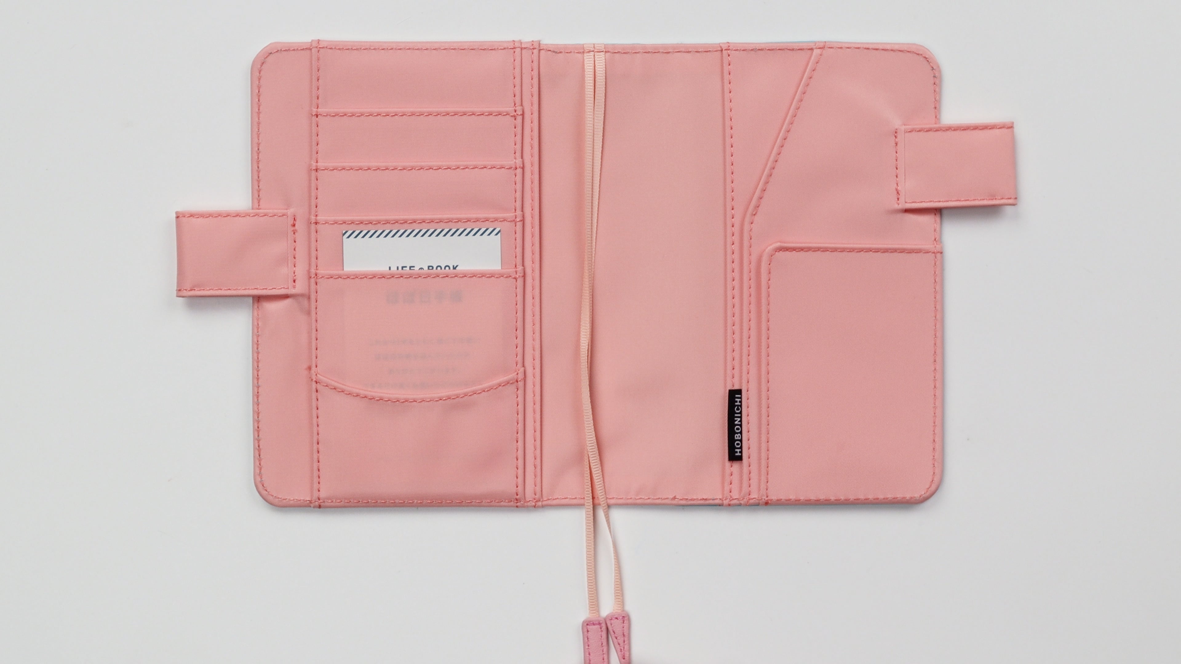 Hobonichi Techo Cover 2024 - Colors: Dreamy Soda - A6