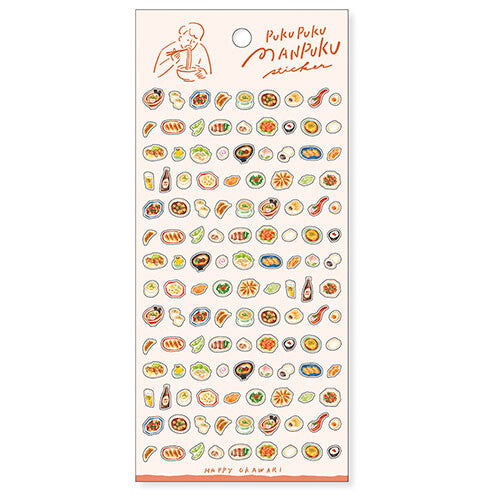 Mind Wave Sticker Sheet - PukuPuku Manpuku - Machi-chuka